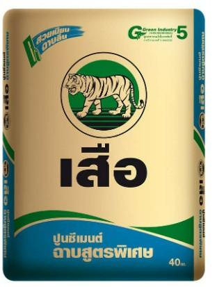 ปูนฉาบเสือ พลัส 40กก. ใช้ผสมทราย แบรนด์ SCG - โครงสร้าง