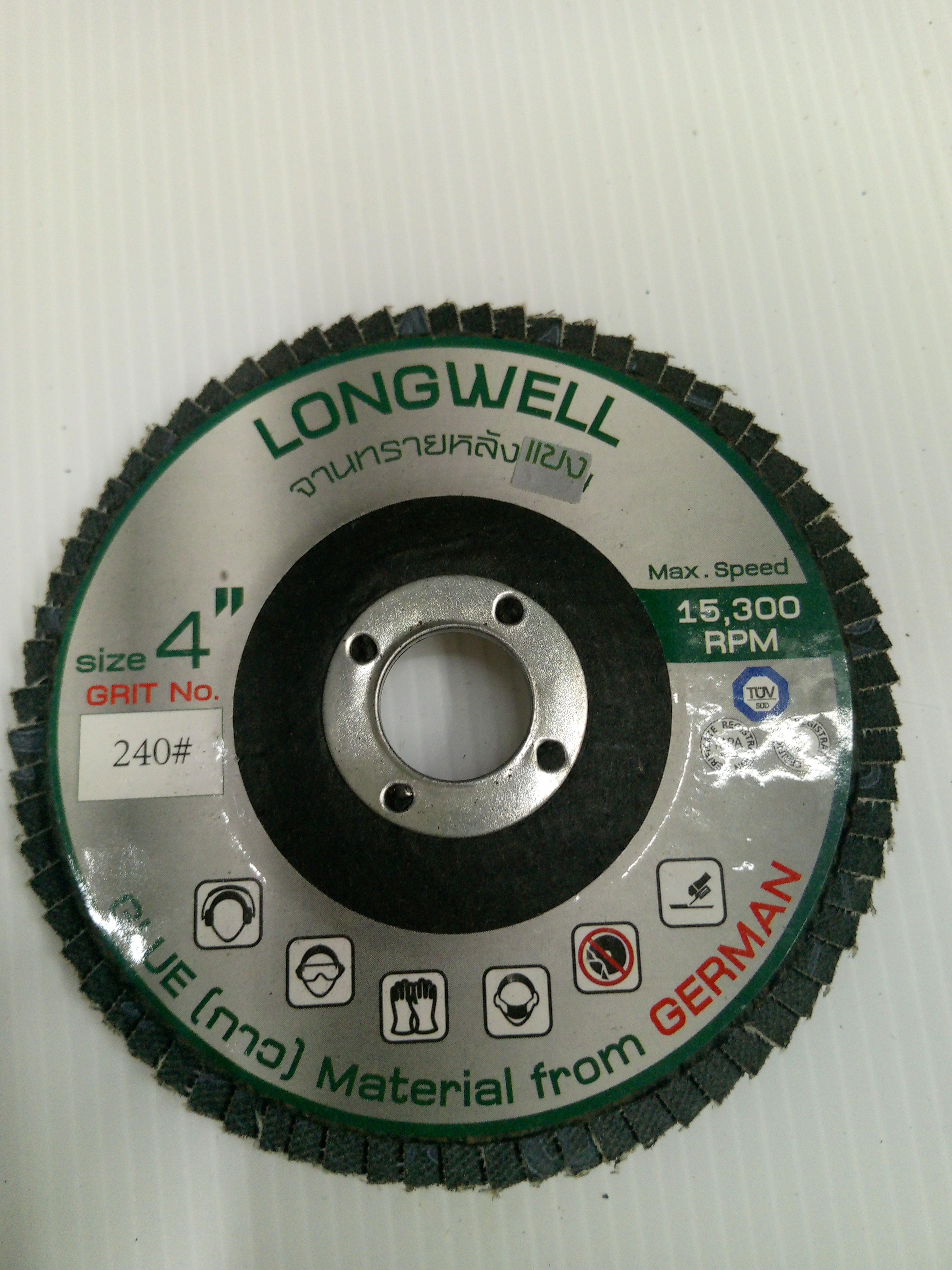 LONGWELL จานทรายหลังแข็งลองเวล 4 #240grit 72pages ผ้าทรายเยอรมัน(10Pcs/Box) 100x16mm แบรนด์ LONGWELL - ฮาร์ดแวร์ ราคา 45 บาท