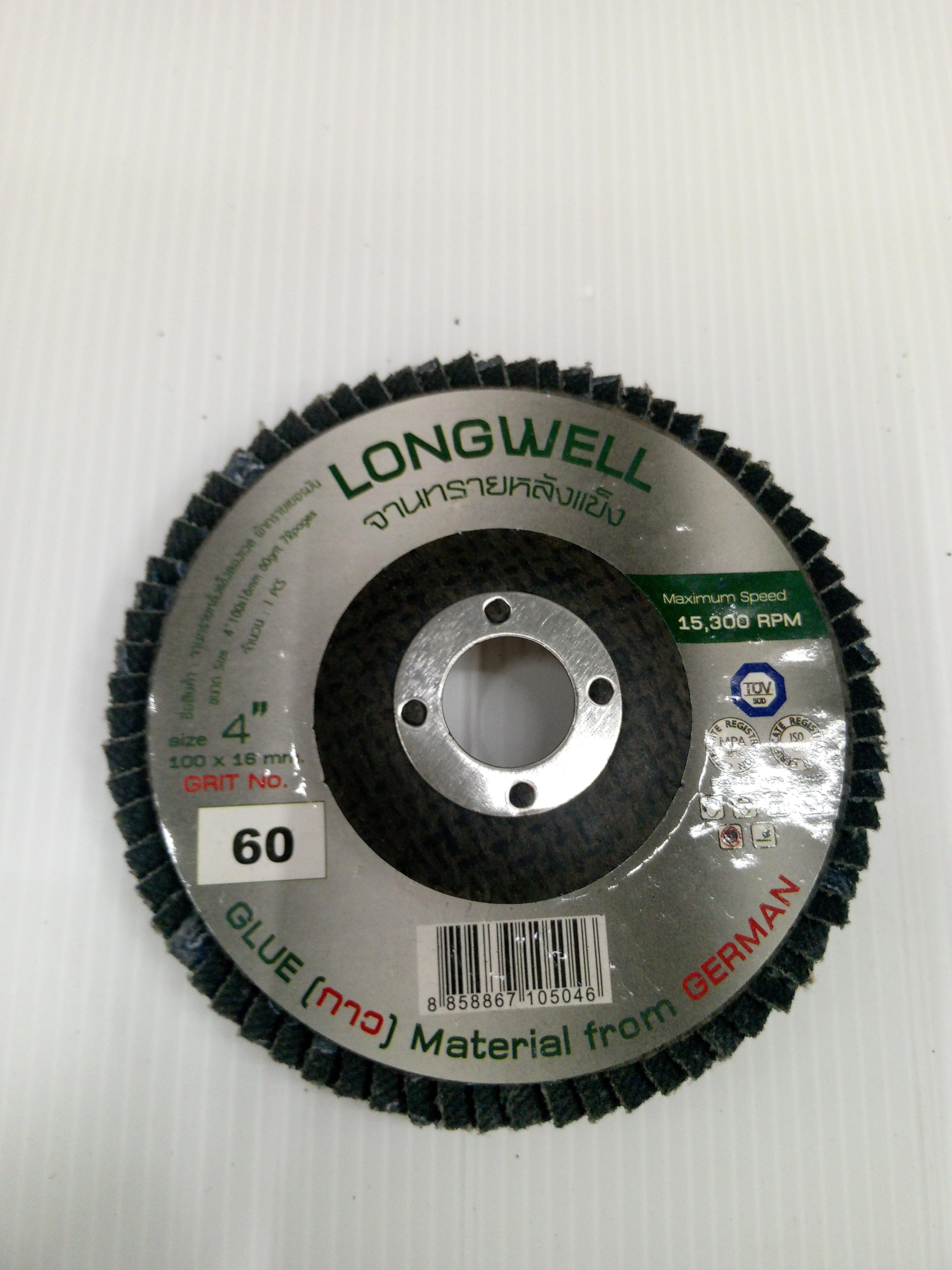 LONGWELL จานทรายหลังแข็งลองเวล 4 #60grit 72pages ผ้าทรายเยอรมัน(10Pcs/Box) 100x16mm - ภาพที่ 3
