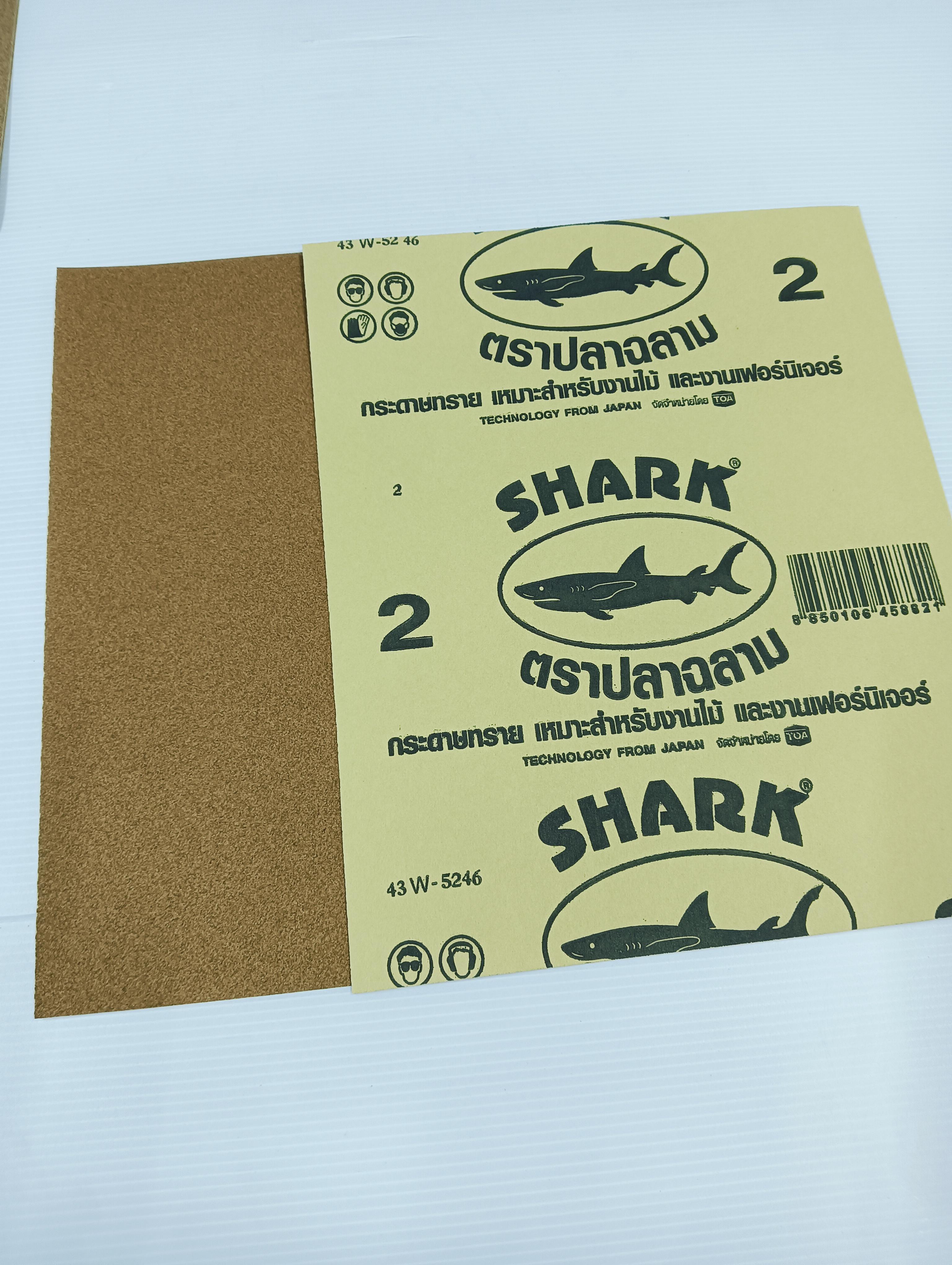 TOA กระดาษทรายขัดไม้ #2 SHARK ฉลาม - ภาพที่ 3