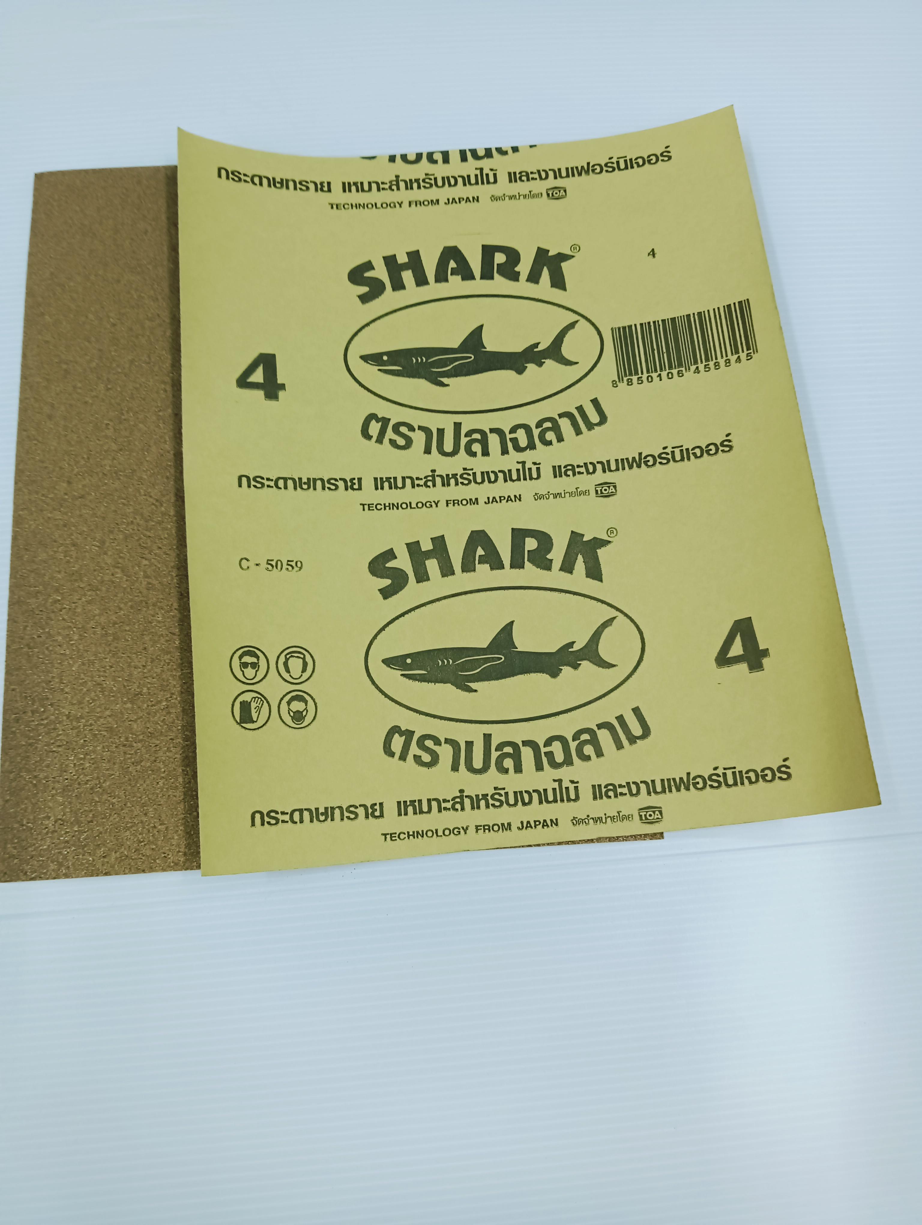 TOA กระดาษทรายขัดไม้ #4 SHARK ฉลาม - ภาพที่ 3