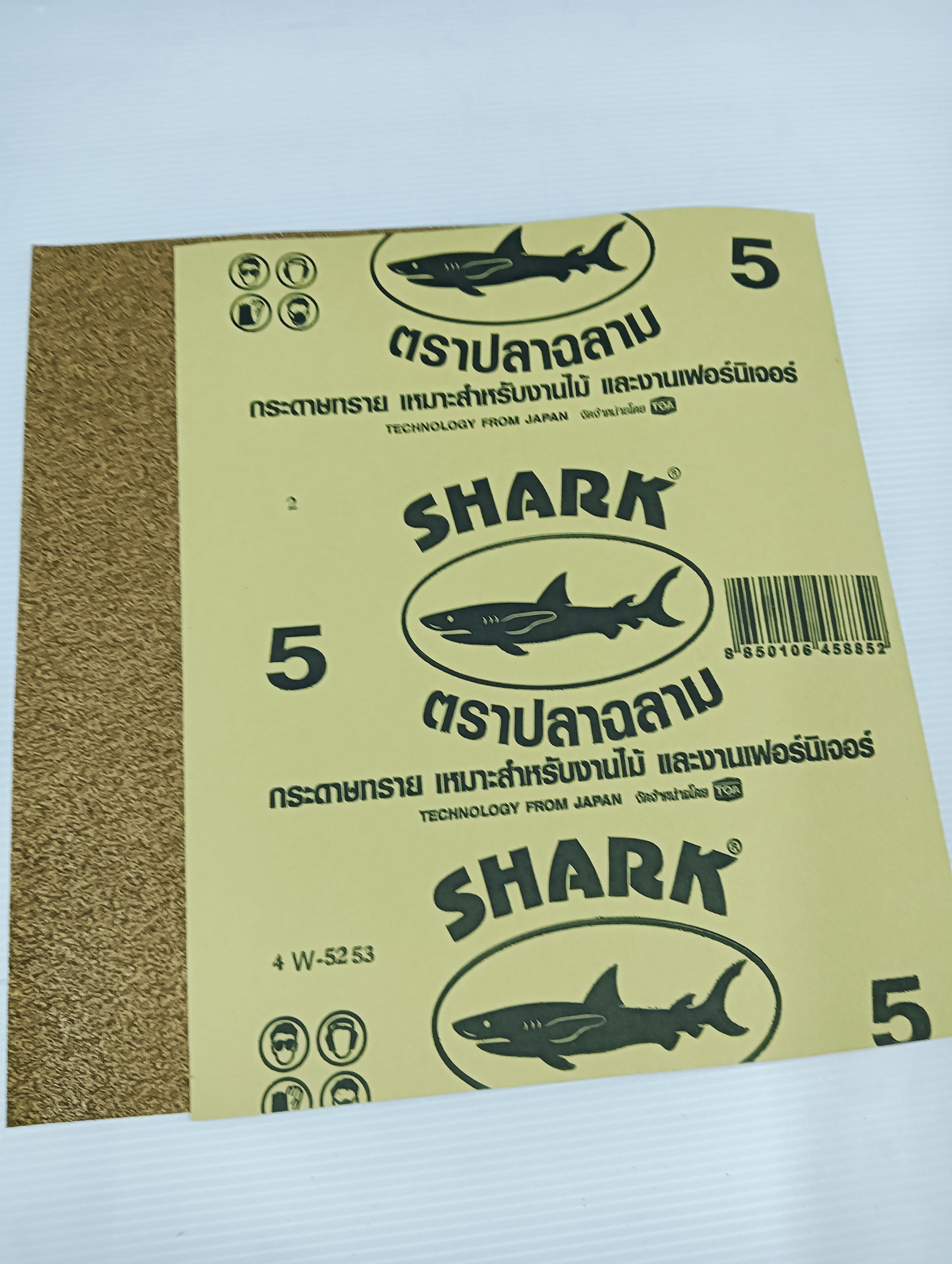 TOA กระดาษทรายขัดไม้ #5 SHARK ฉลาม - ภาพที่ 3