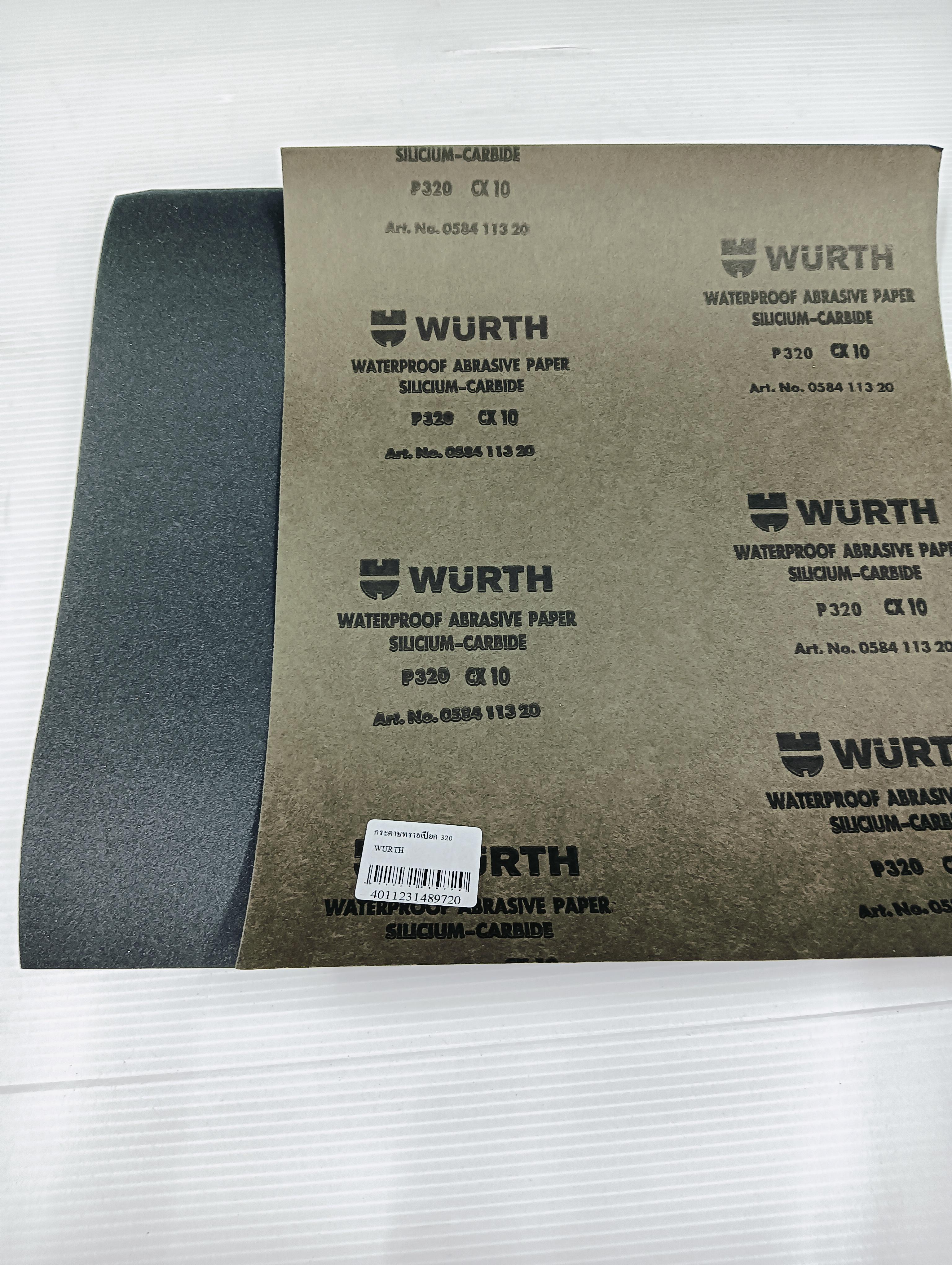 ** WURTH กระดาษทรายเปียก 320 - ภาพที่ 3