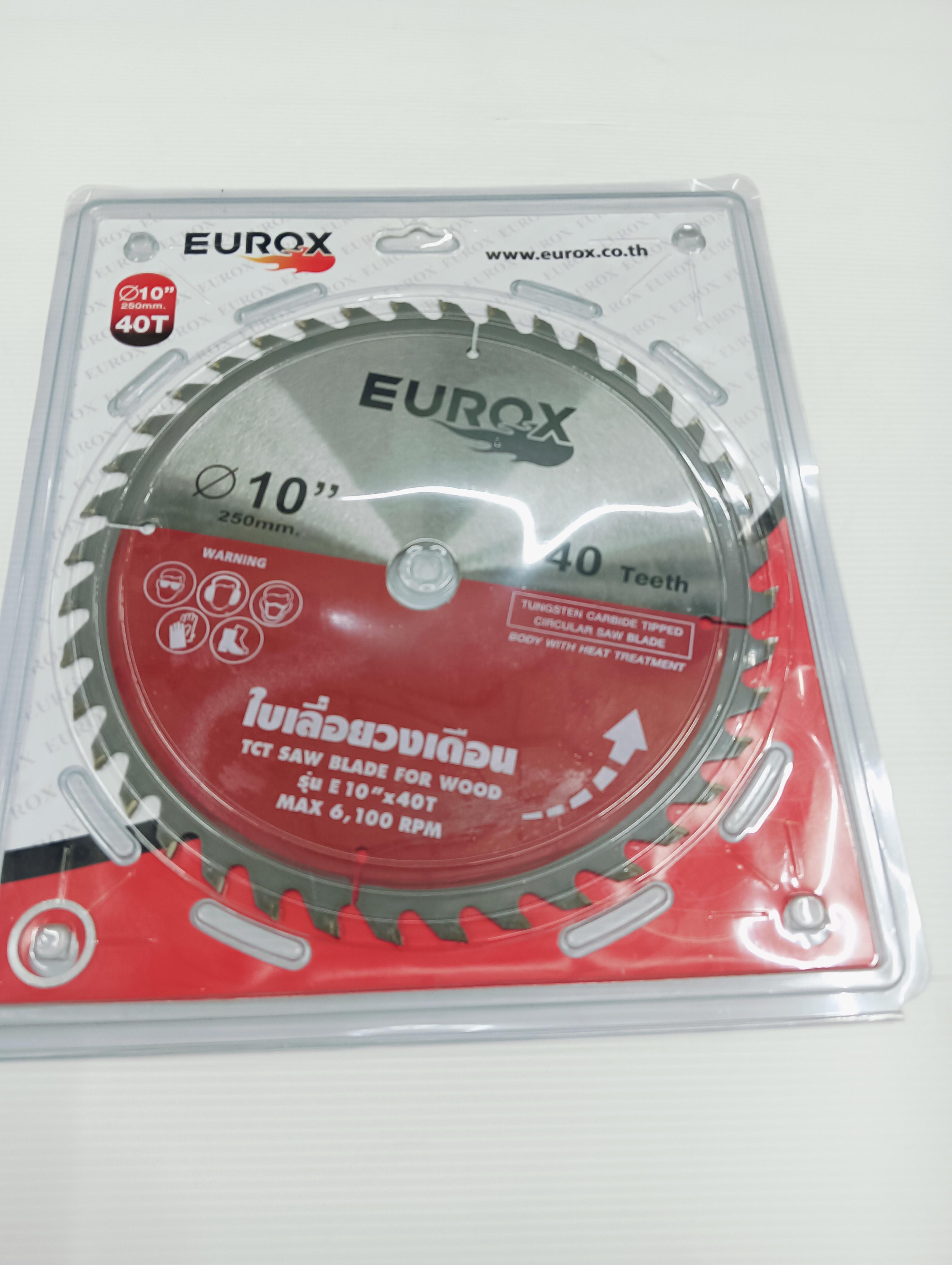 EUROX ใบเลื่อยวงเดือน E 10x40T แบรนด์ EUROX - ฮาร์ดแวร์ ราคา 445 บาท