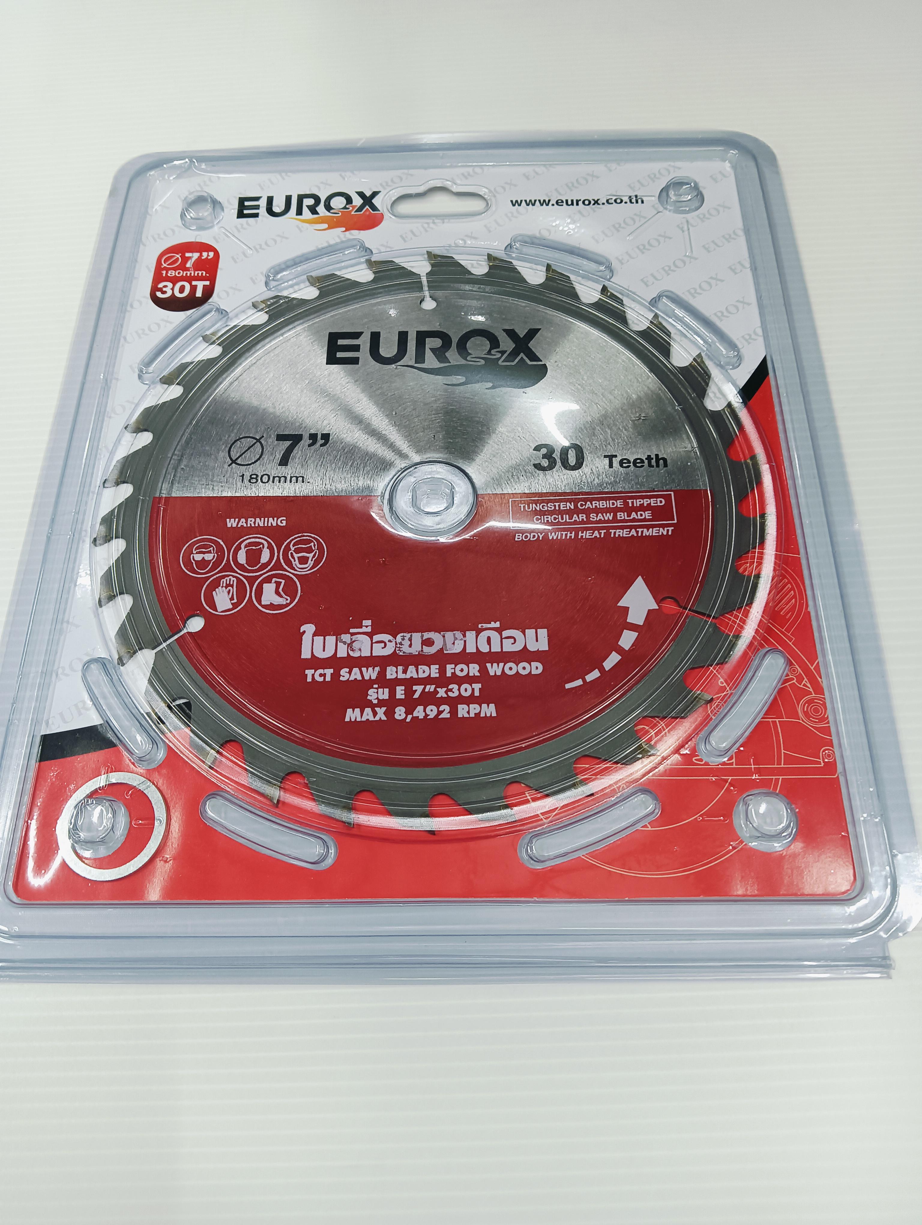 EUROX ใบเลื่อยวงเดือน E 7x30T แบรนด์ EUROX - ฮาร์ดแวร์ ราคา 259 บาท