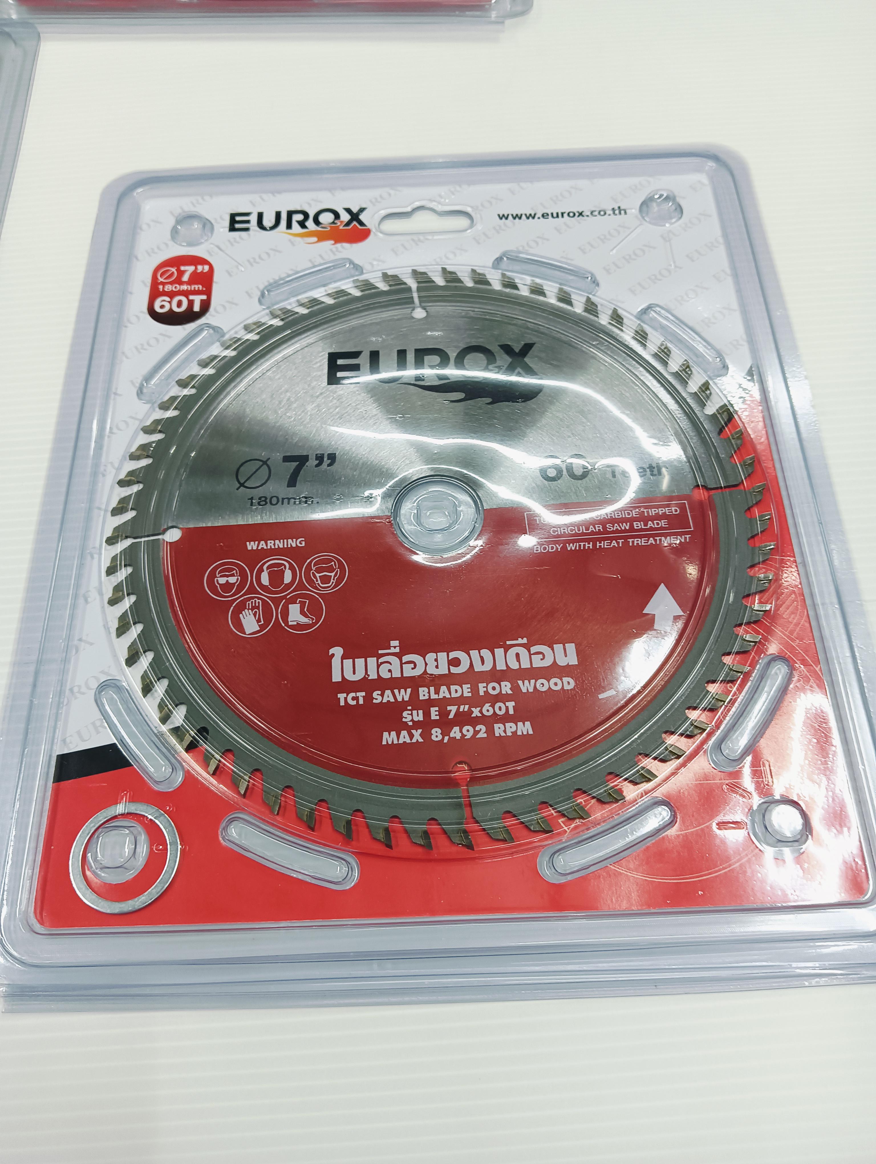EUROX ใบเลื่อยวงเดือน E 7x60T แบรนด์ EUROX - ฮาร์ดแวร์ ราคา 279 บาท