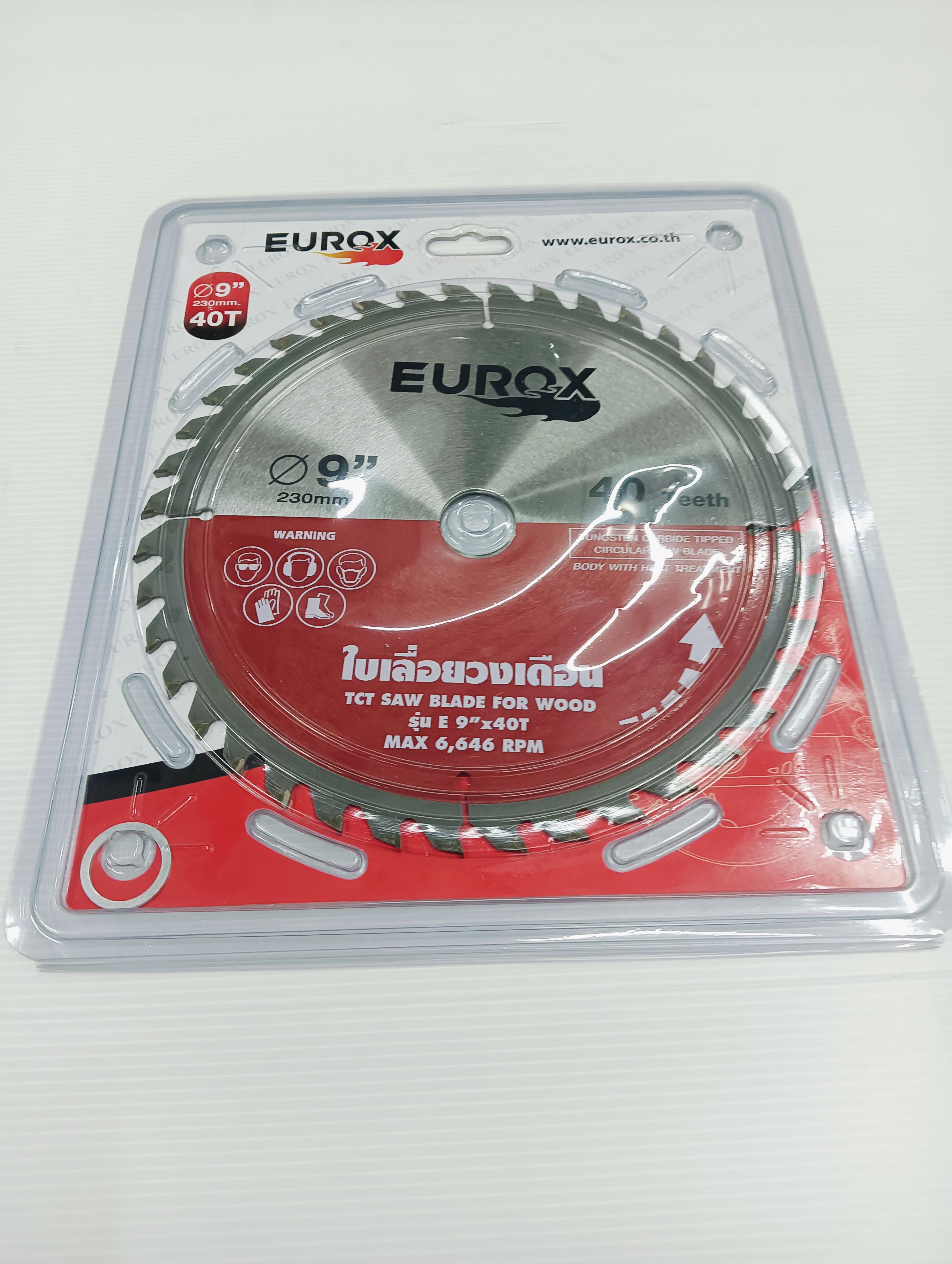 EUROX ใบเลื่อยวงเดือน E 9x40T แบรนด์ EUROX - ฮาร์ดแวร์ ราคา 440 บาท