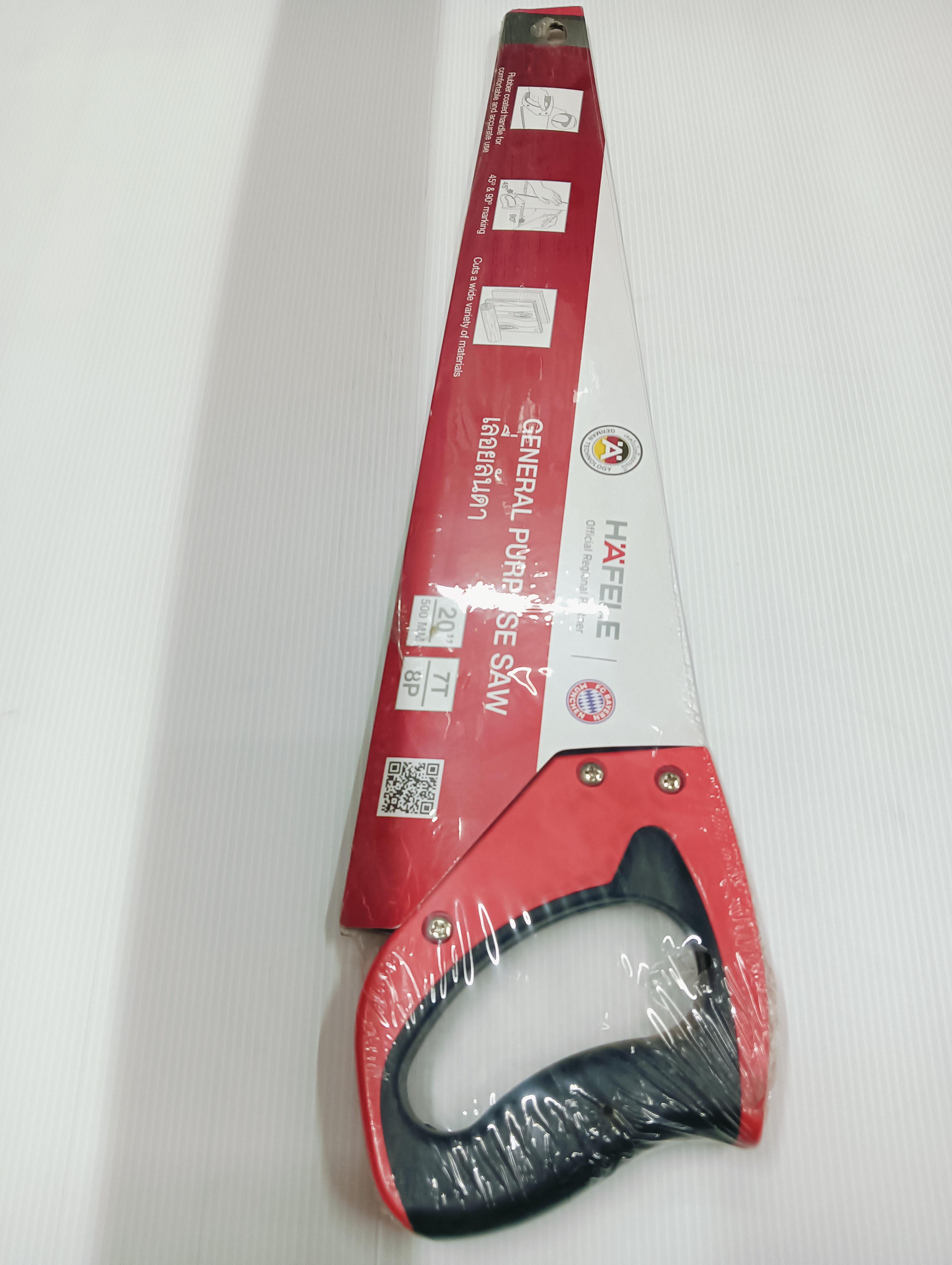 HAFELE เลื่อยลันดา WOOD HANDSAW 500MM/7T CL.LAC. #480.00.400 แบรนด์ HAFELE - ฮาร์ดแวร์ ราคา 340 บาท