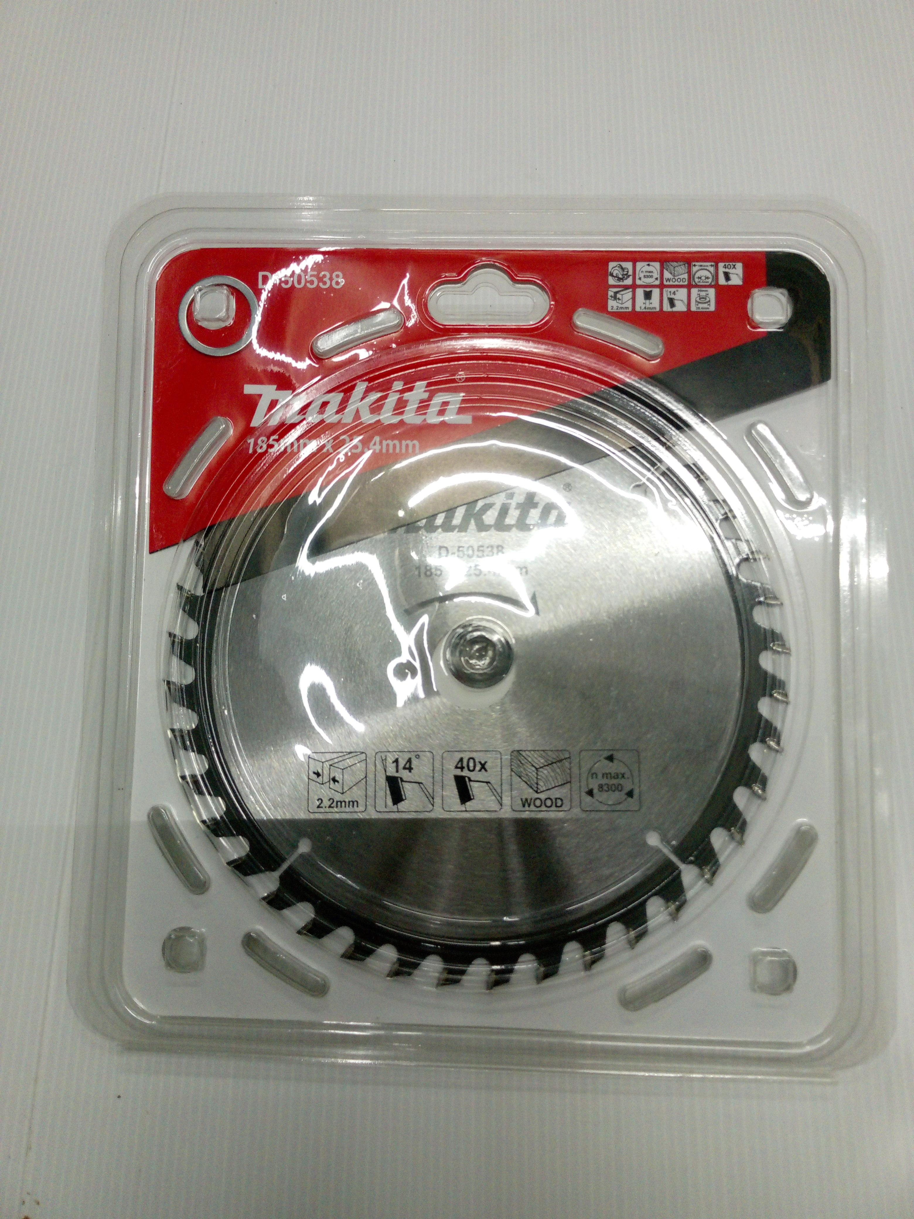 MAKITA ใบเลื่อย 7*40T รู 25.4MM. D-50538 แบรนด์ MAKITA - ฮาร์ดแวร์ ราคา 320 บาท