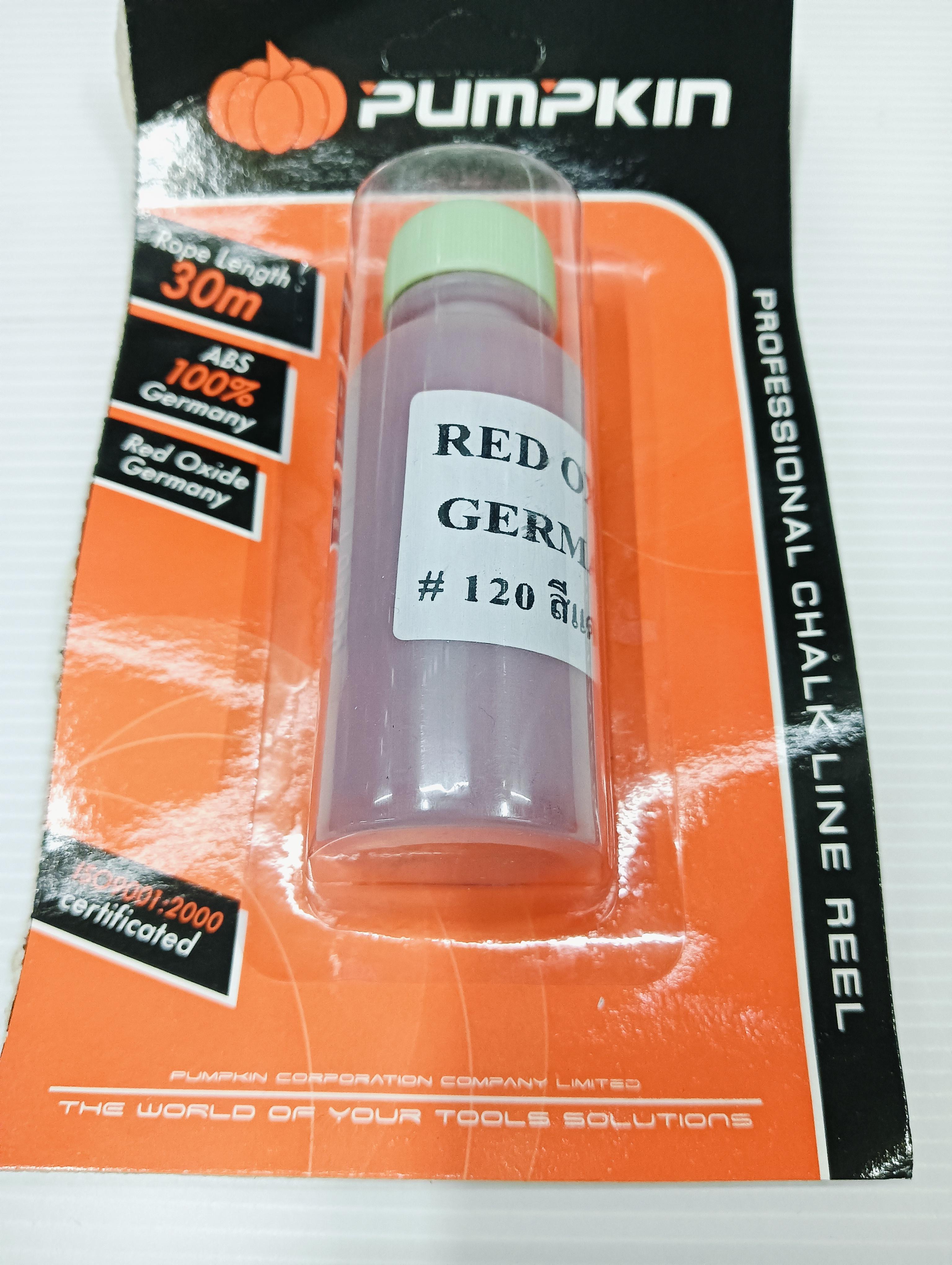 PUMPKIN F-สีฝุ่นแดง แบรนด์ PUMPKIN - ฮาร์ดแวร์ ราคา 20 บาท