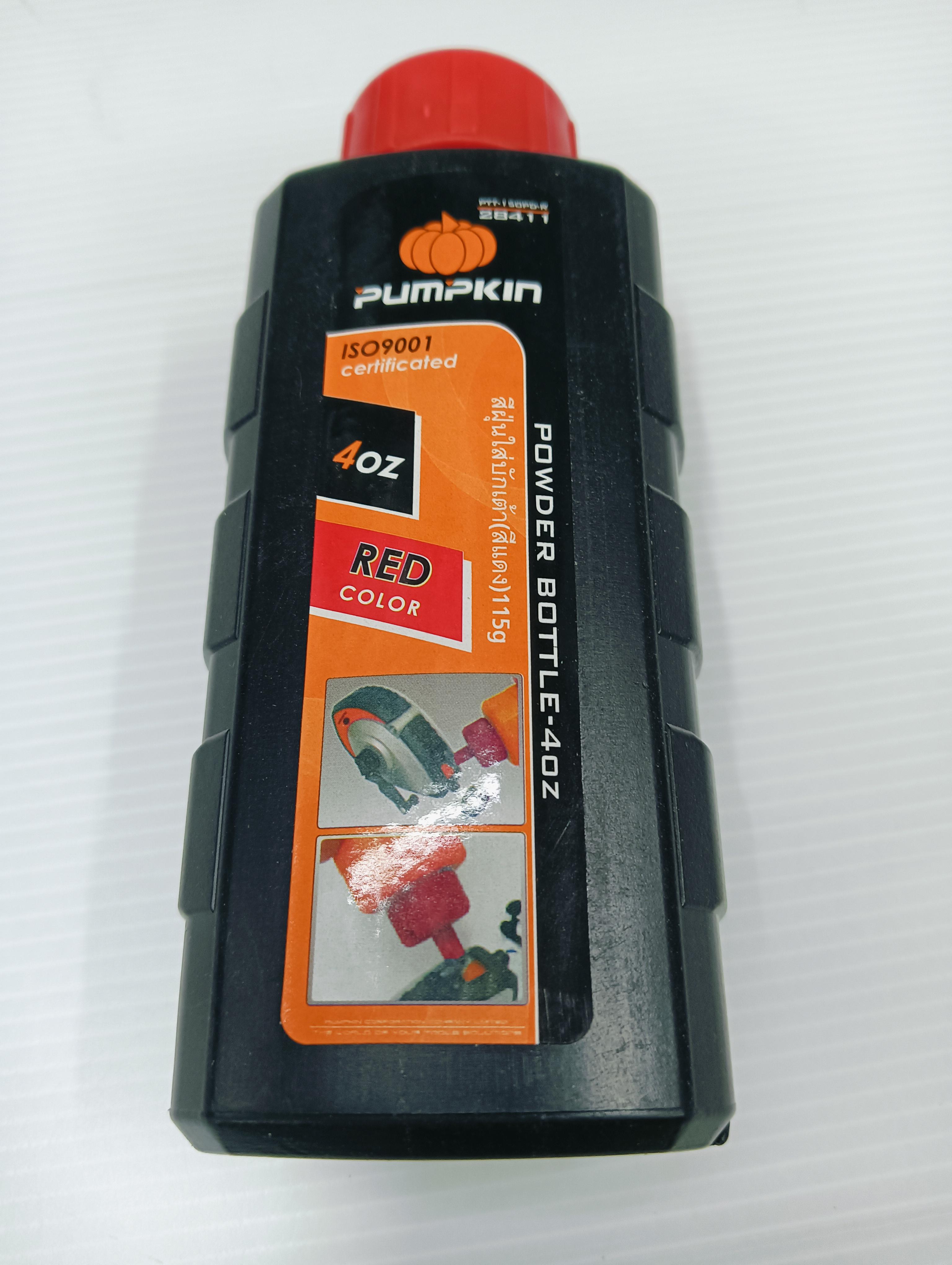 PUMPKIN สีฝุ่นใส่บักเต้า(สีแดง)115g PTT-PDRED - ภาพที่ 2