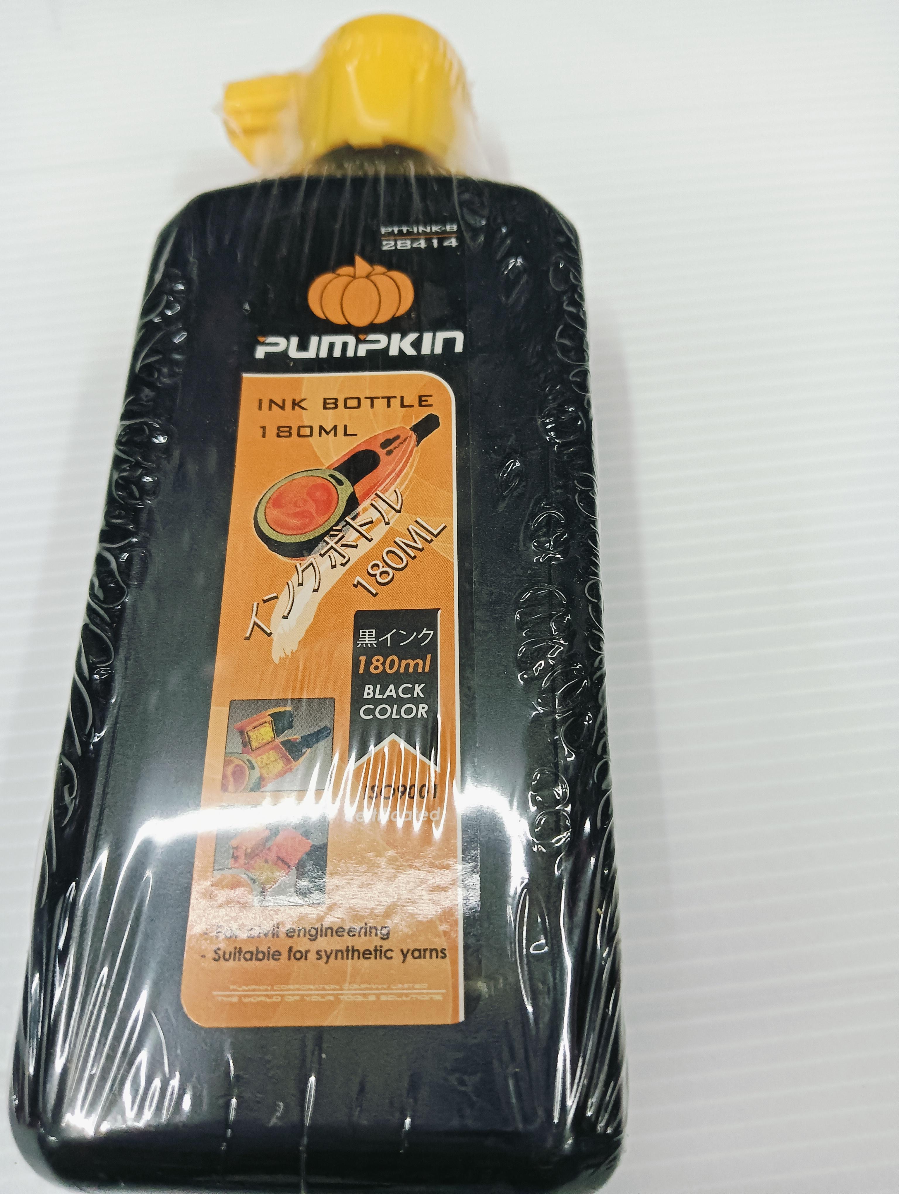 PUMPKIN หมึกน้ำใส่บักเต้า(สีดำ180cc) PTT-INK-B แบรนด์ PUMPKIN - ฮาร์ดแวร์ ราคา 89 บาท