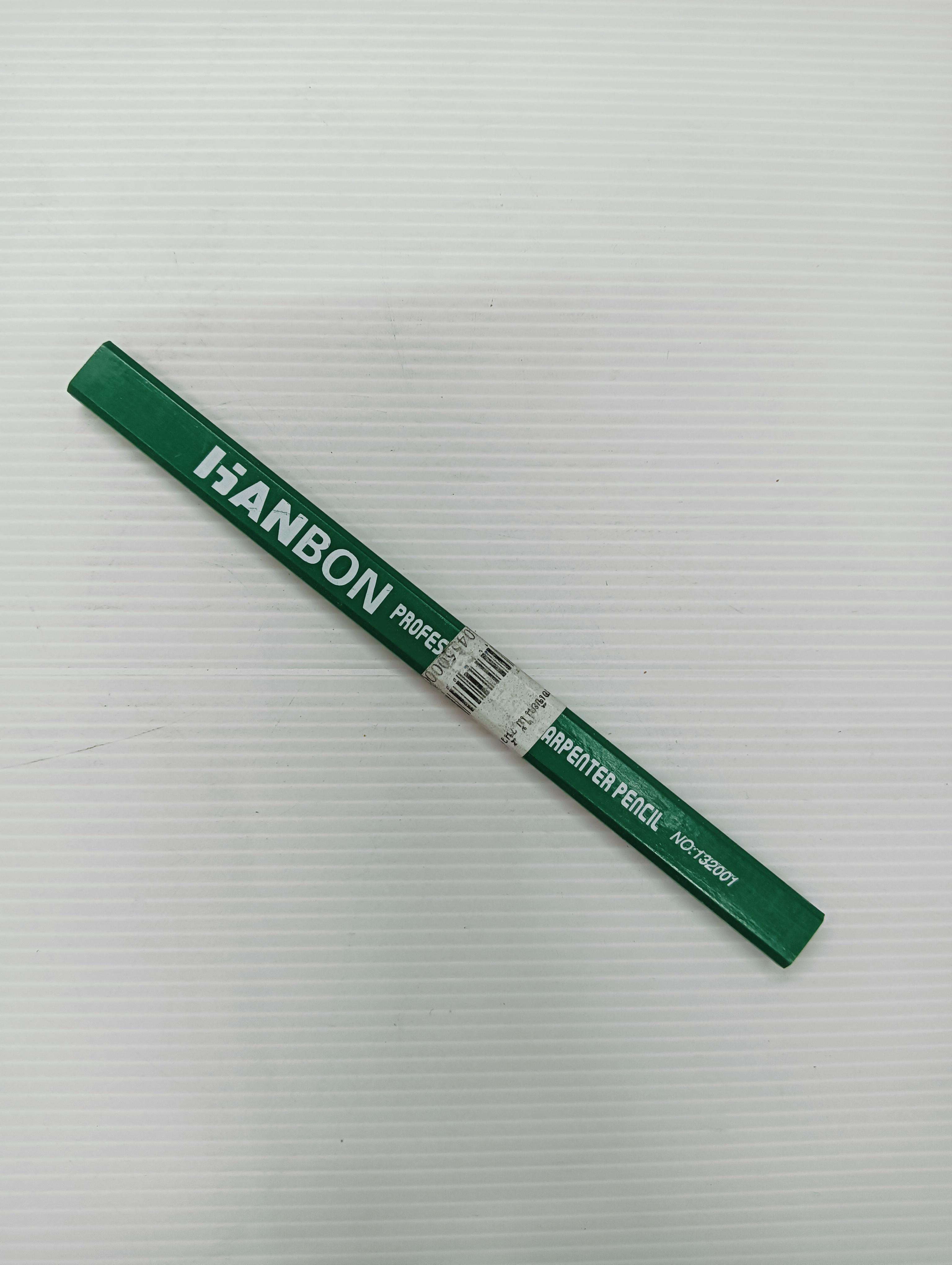 ดินสอเขียนไม้ 7นิ้ว ด้ามเหลี่ยม แบรนด์ KSD - ฮาร์ดแวร์ ราคา 12 บาท