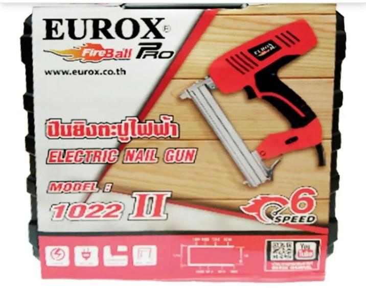 EUROX เครื่องยิงตะปูไฟฟ้า 1022 BUROX II - ภาพที่ 3