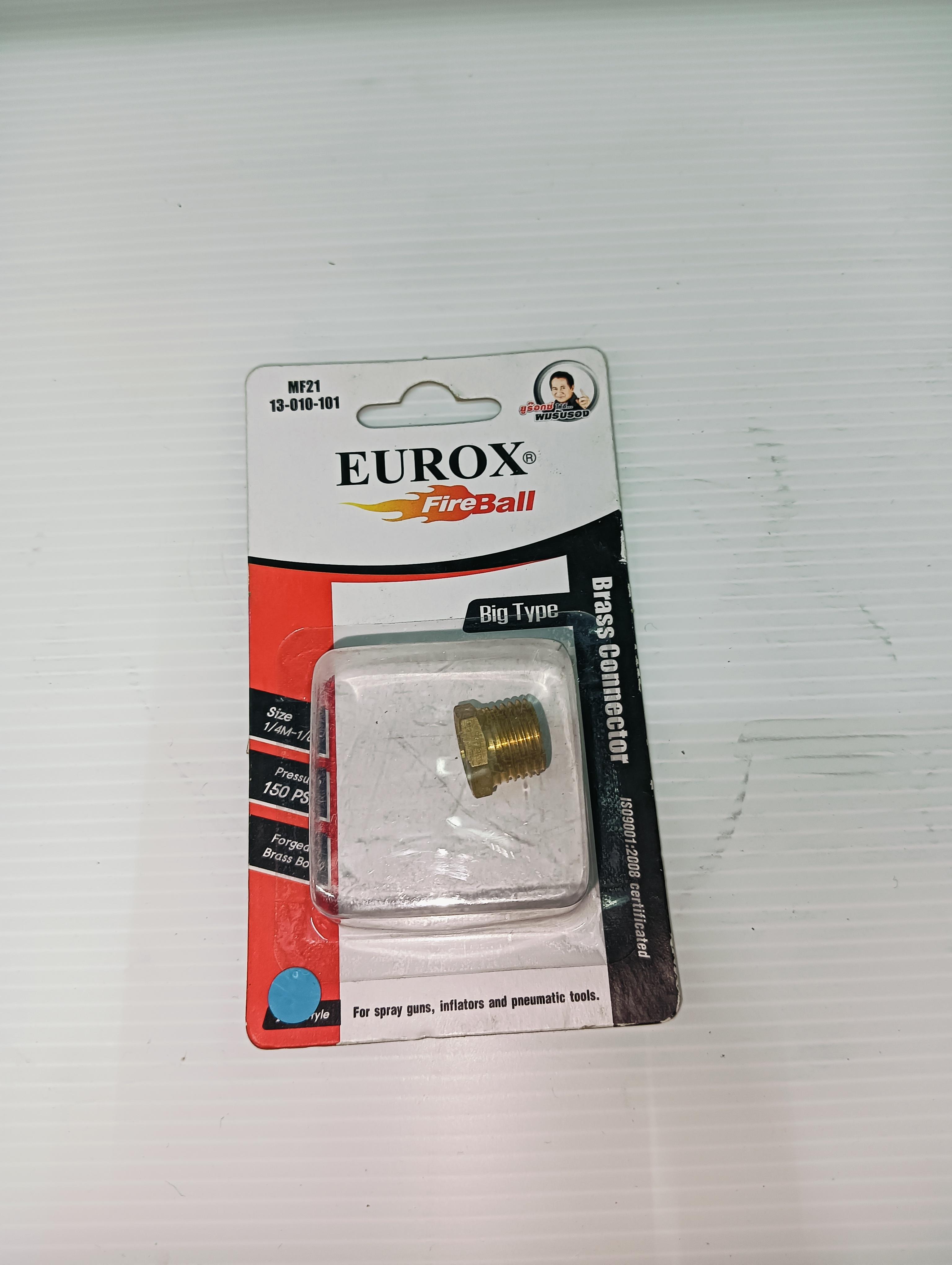 EUROX ข้อต่อลดเหลี่ยมทองเหลือง บุชชิ่งE (2-1) 1/4M*1/8F แบรนด์ EUROX - ฮาร์ดแวร์ ราคา 45 บาท
