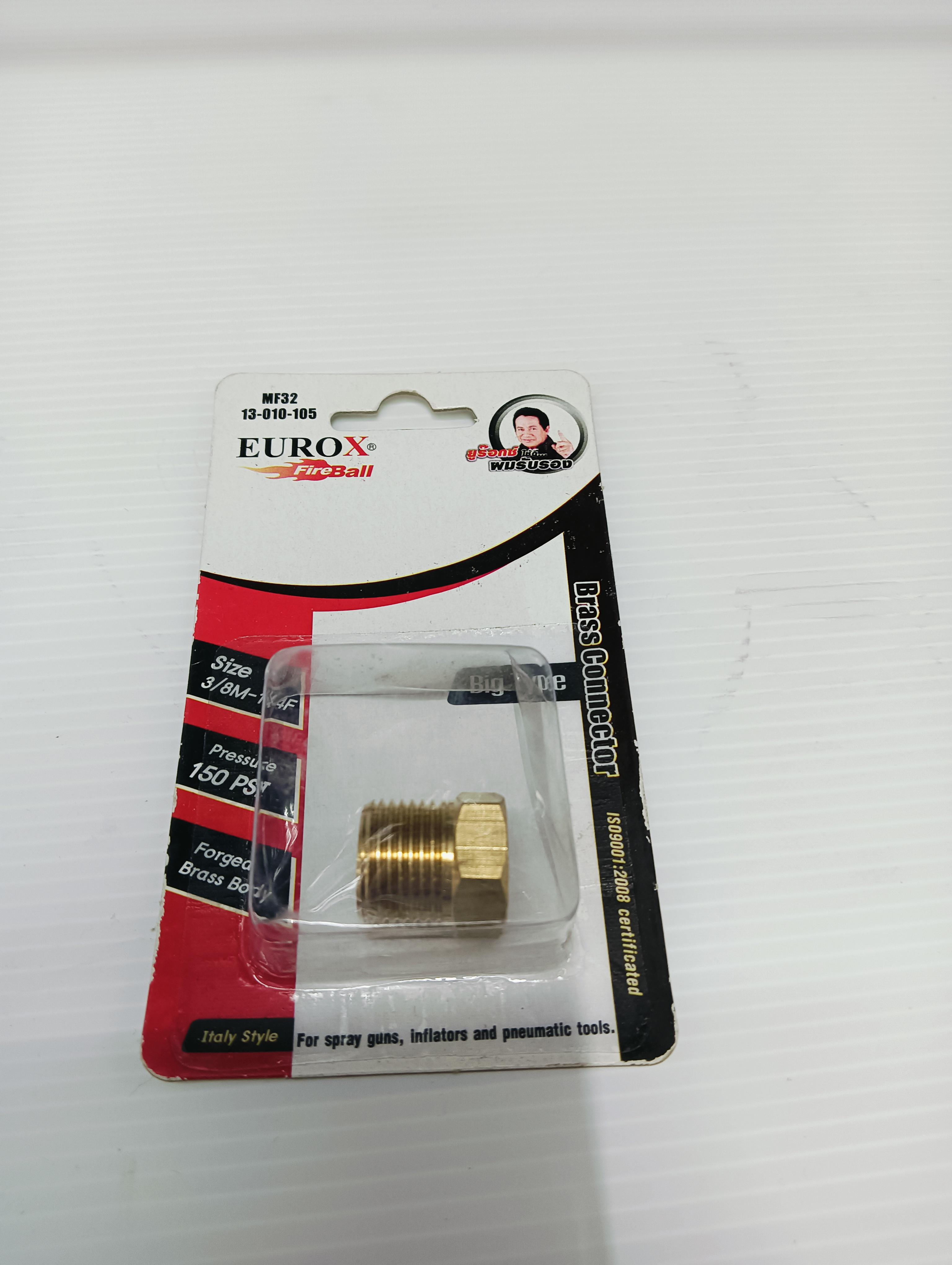 EUROX ข้อต่อลดเหลี่ยมทองเหลือง บุชชิ่งE (3-2) 3/8M*1/4F แบรนด์ EUROX - ฮาร์ดแวร์ ราคา 55 บาท