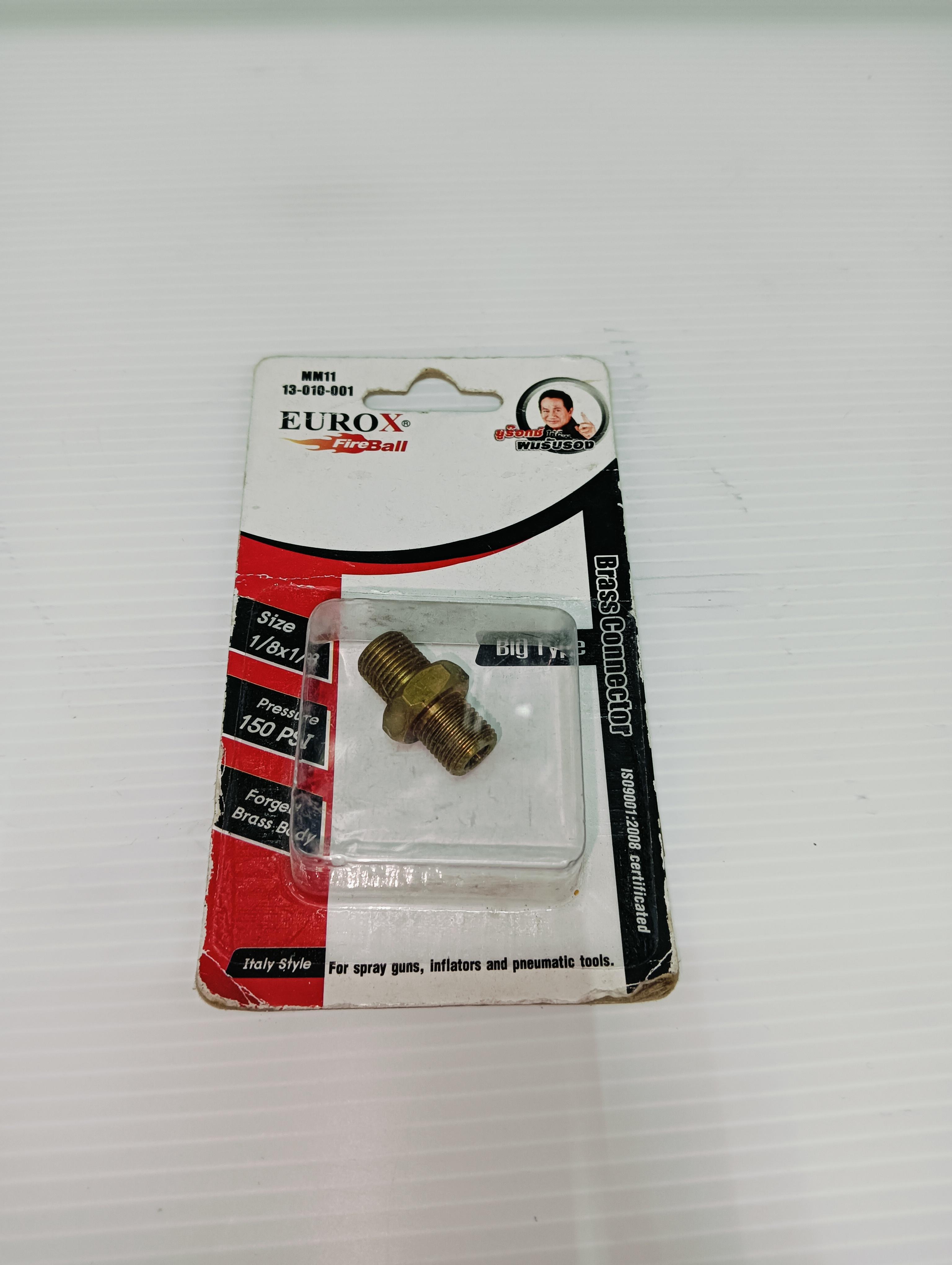 EUROX นิปเปิ้ลตัวผู้ทองเหลือง นิปเปิ้ลE (1-1) 1/8*1/8 แบรนด์ EUROX - ฮาร์ดแวร์ ราคา 30 บาท