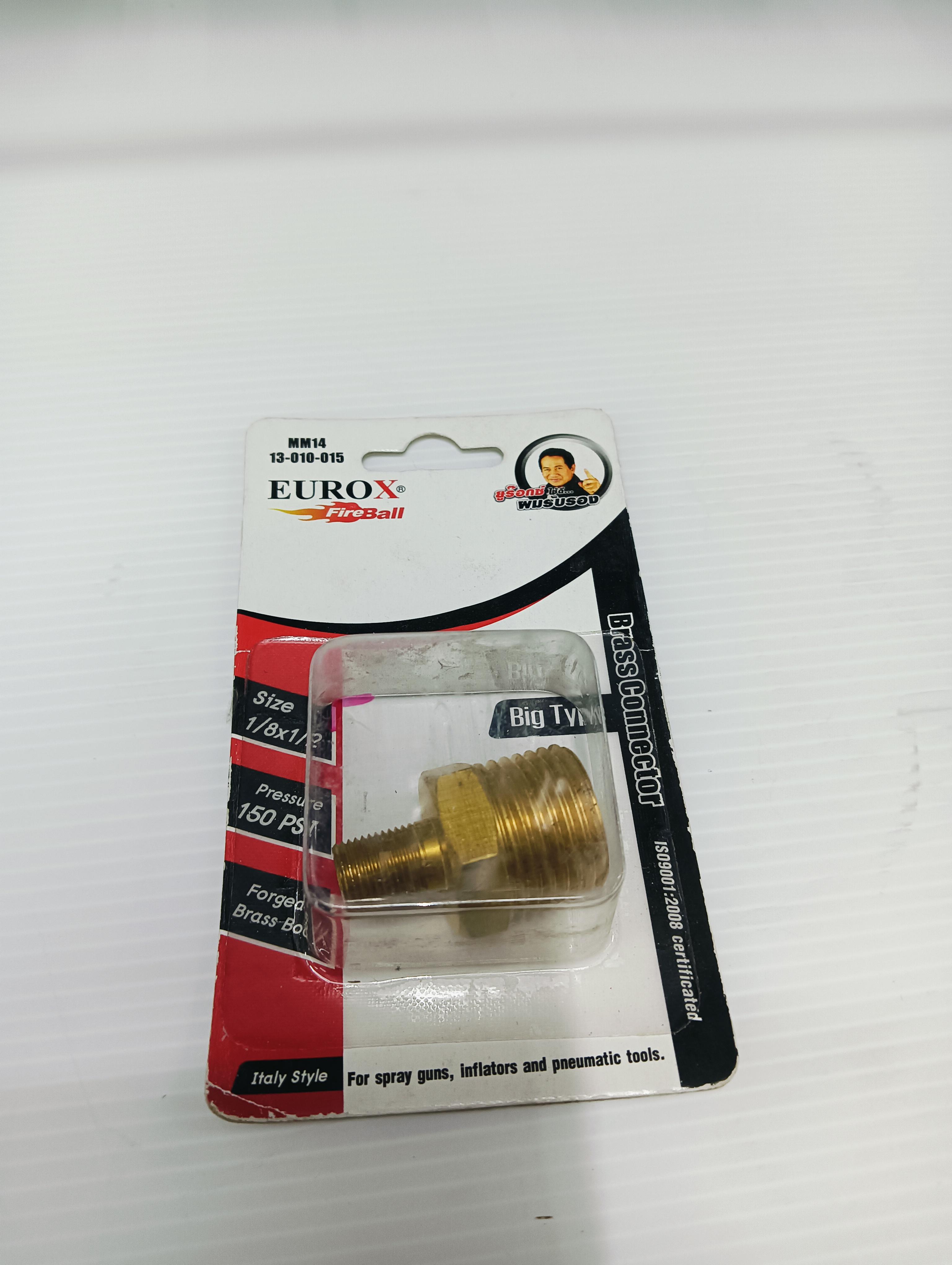 EUROX นิปเปิ้ลตัวผู้ทองเหลือง นิปเปิ้ลE (1-3) 1/8*3/8 แบรนด์ EUROX - ฮาร์ดแวร์ ราคา 35 บาท