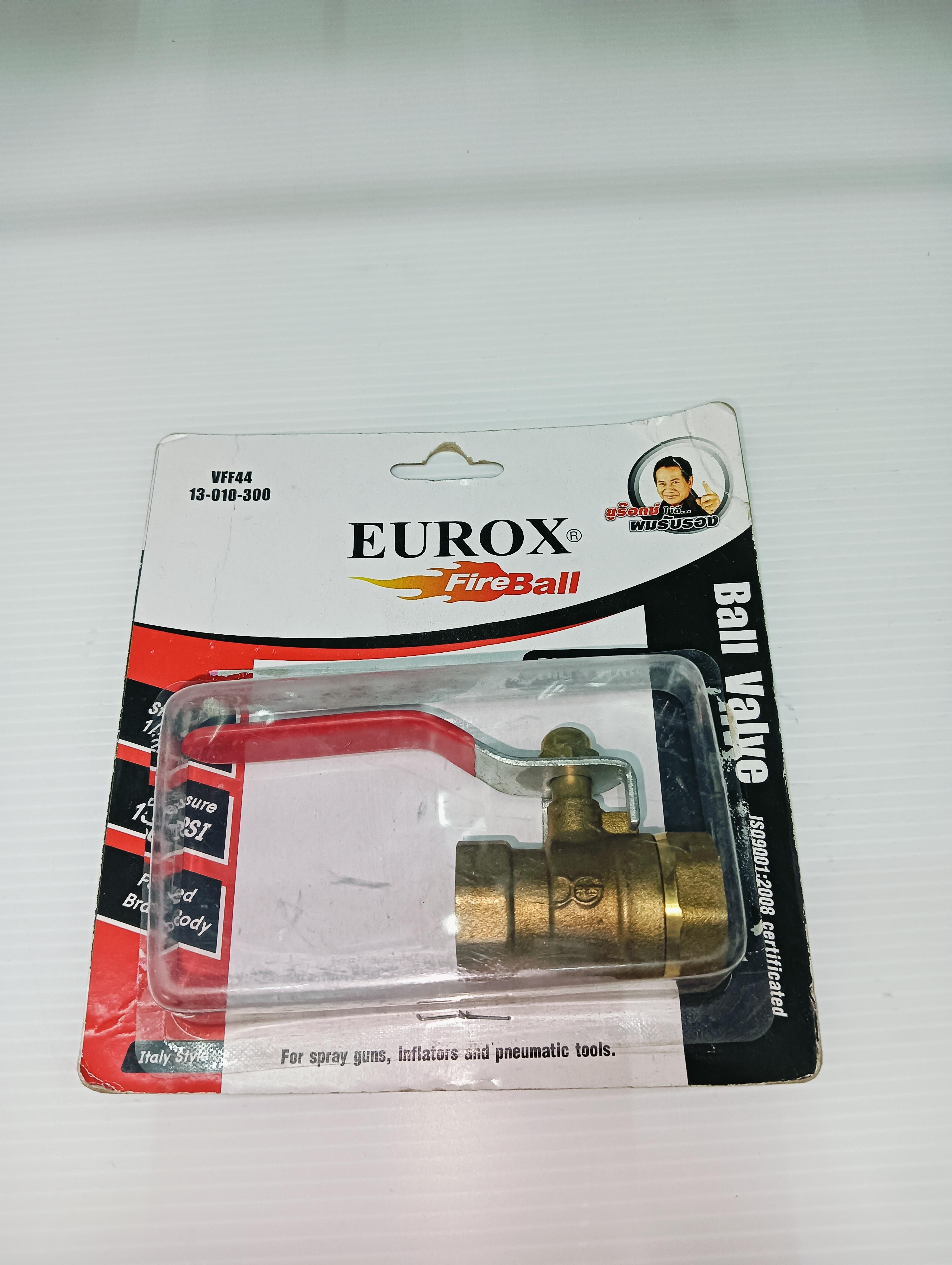 EUROX บอลวาล์วทองเหลือง (เกลียวใน-เกลียวใน) บอลวาล์วE เมีย-เมีย 4 หุน แบรนด์ EUROX - ฮาร์ดแวร์ ราคา 230 บาท