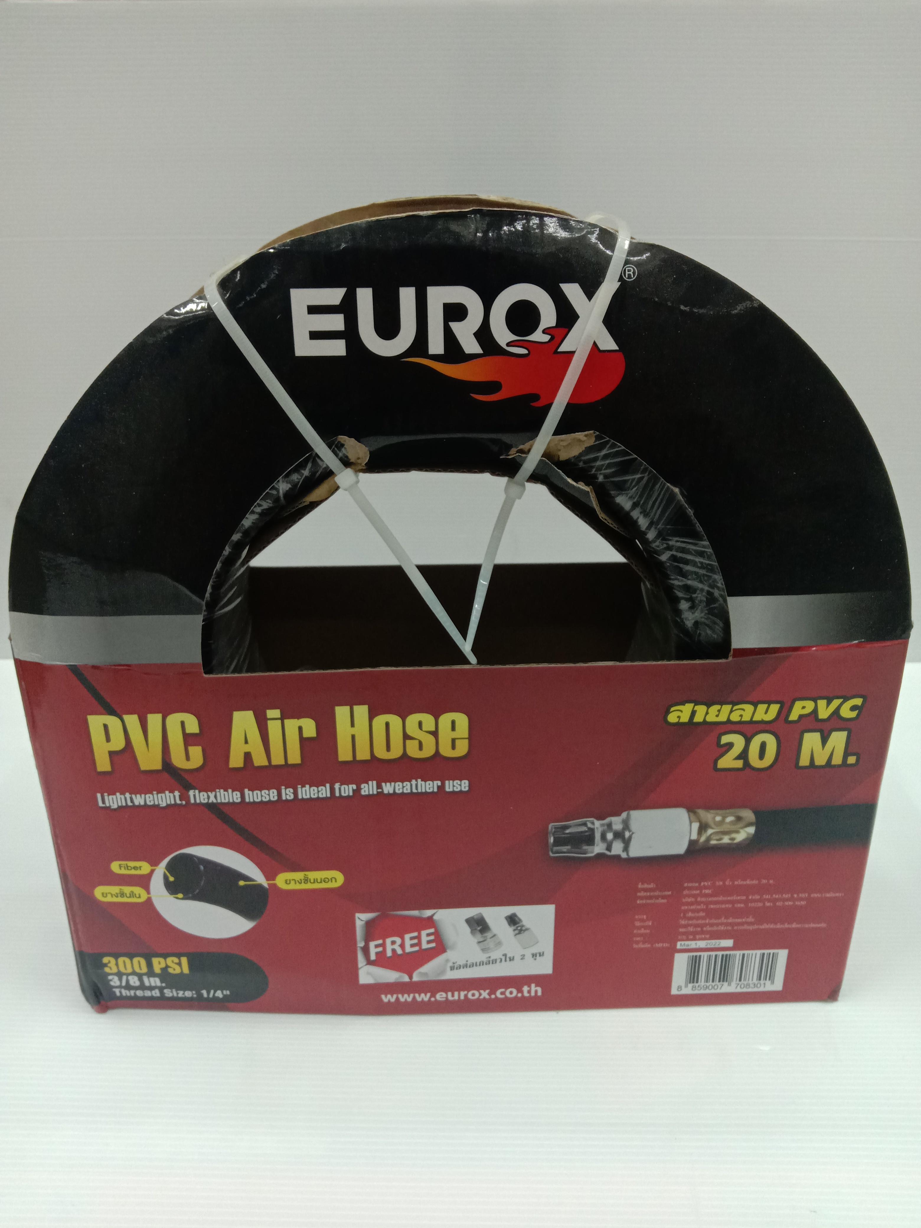 EUROX สายลม PVC 3/8 พร้อมข้อต่อ 20ม. แบรนด์ EUROX - ฮาร์ดแวร์ ราคา 939 บาท