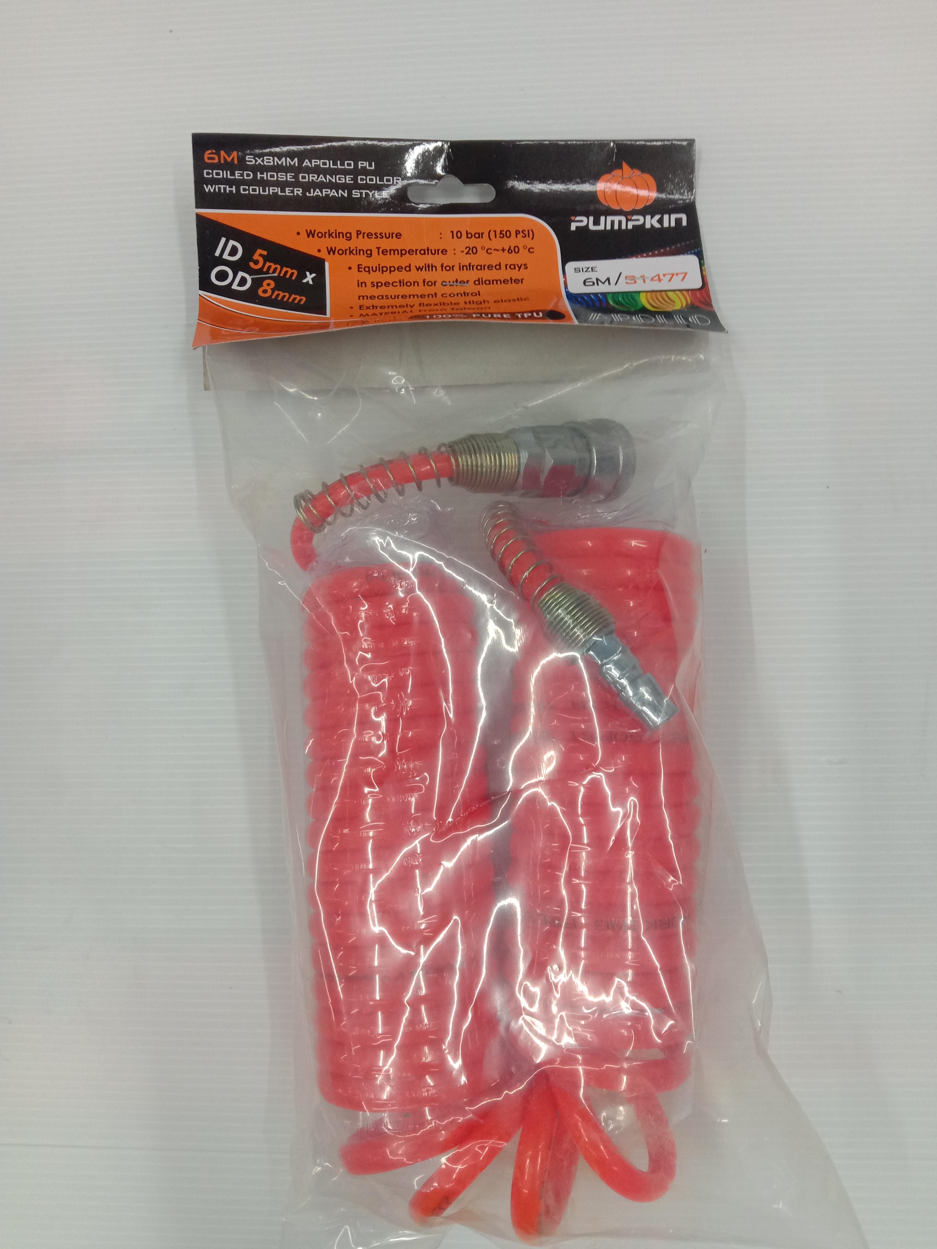 PUMPKIN สายลมขดสปริง+coupler รุ่นAPOLLO สีส้ม5*8 6M แบรนด์ PUMPKIN - ฮาร์ดแวร์ ราคา 199 บาท