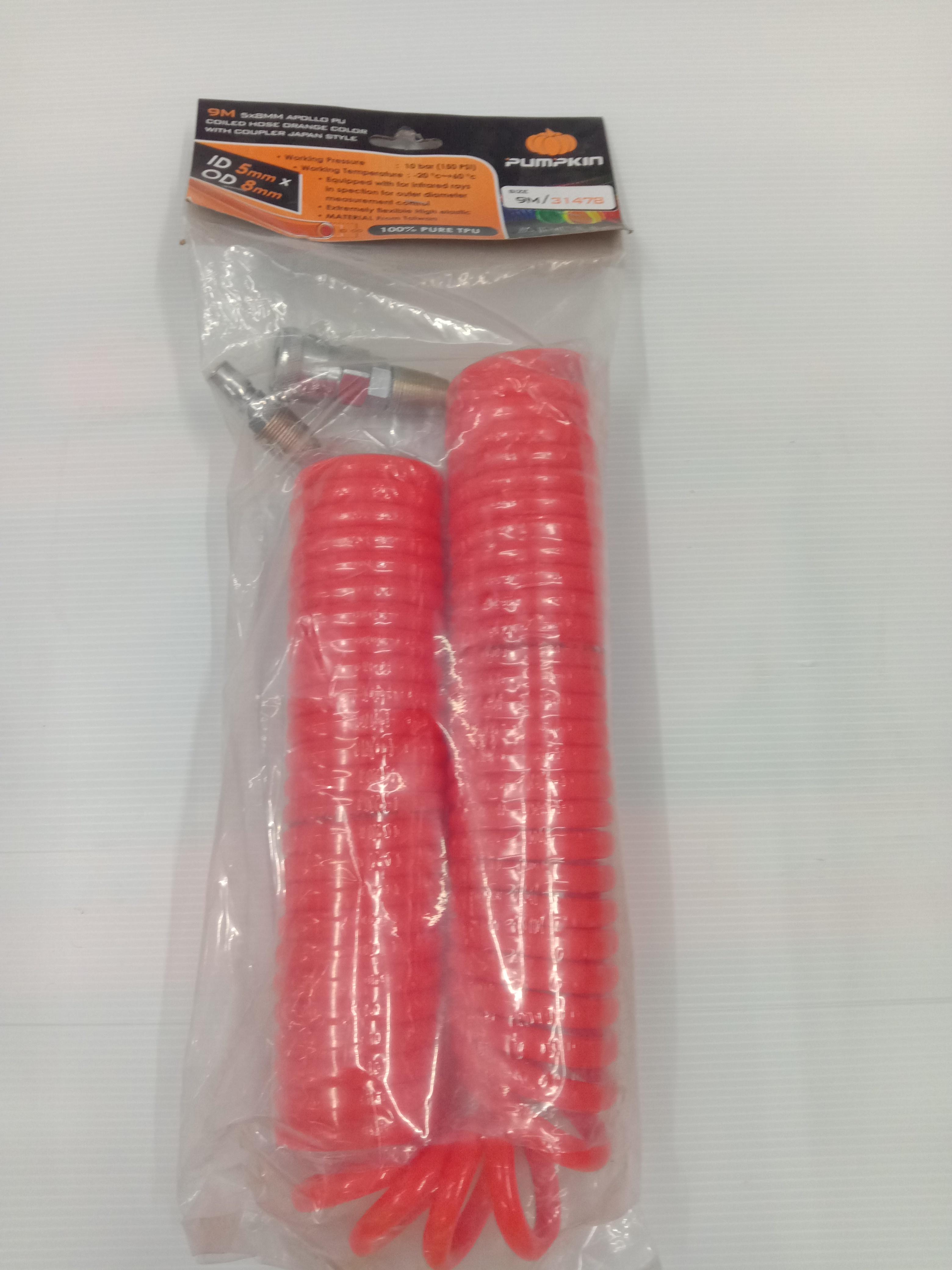PUMPKIN สายลมขดสปริง+coupler รุ่นAPOLLO สีส้ม5*8 9M
