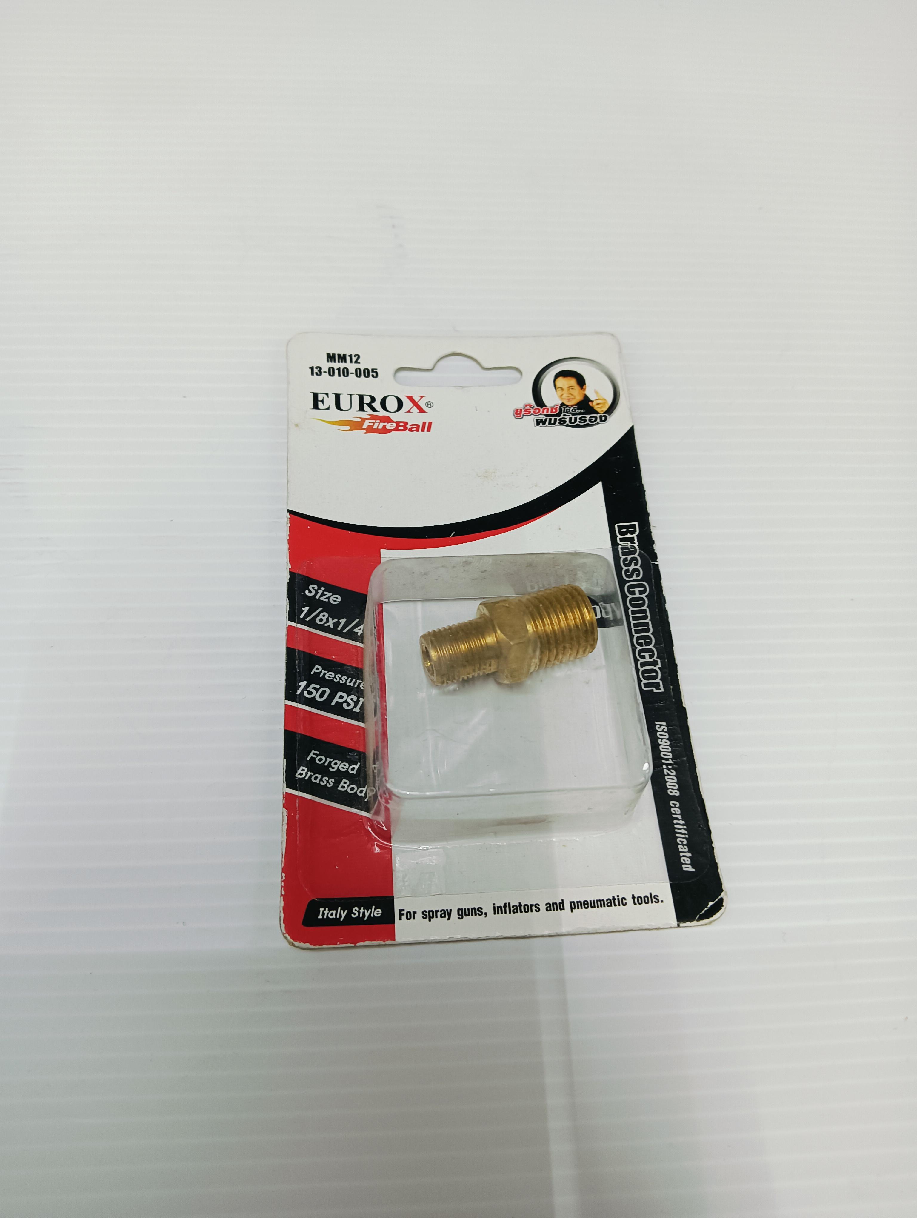 EUROX นิปเปิ้ลตัวผู้ทองเหลือง นิปเปิ้ลE (1-2) 1/8*1/4 แบรนด์ EUROX - ฮาร์ดแวร์ ราคา 45 บาท