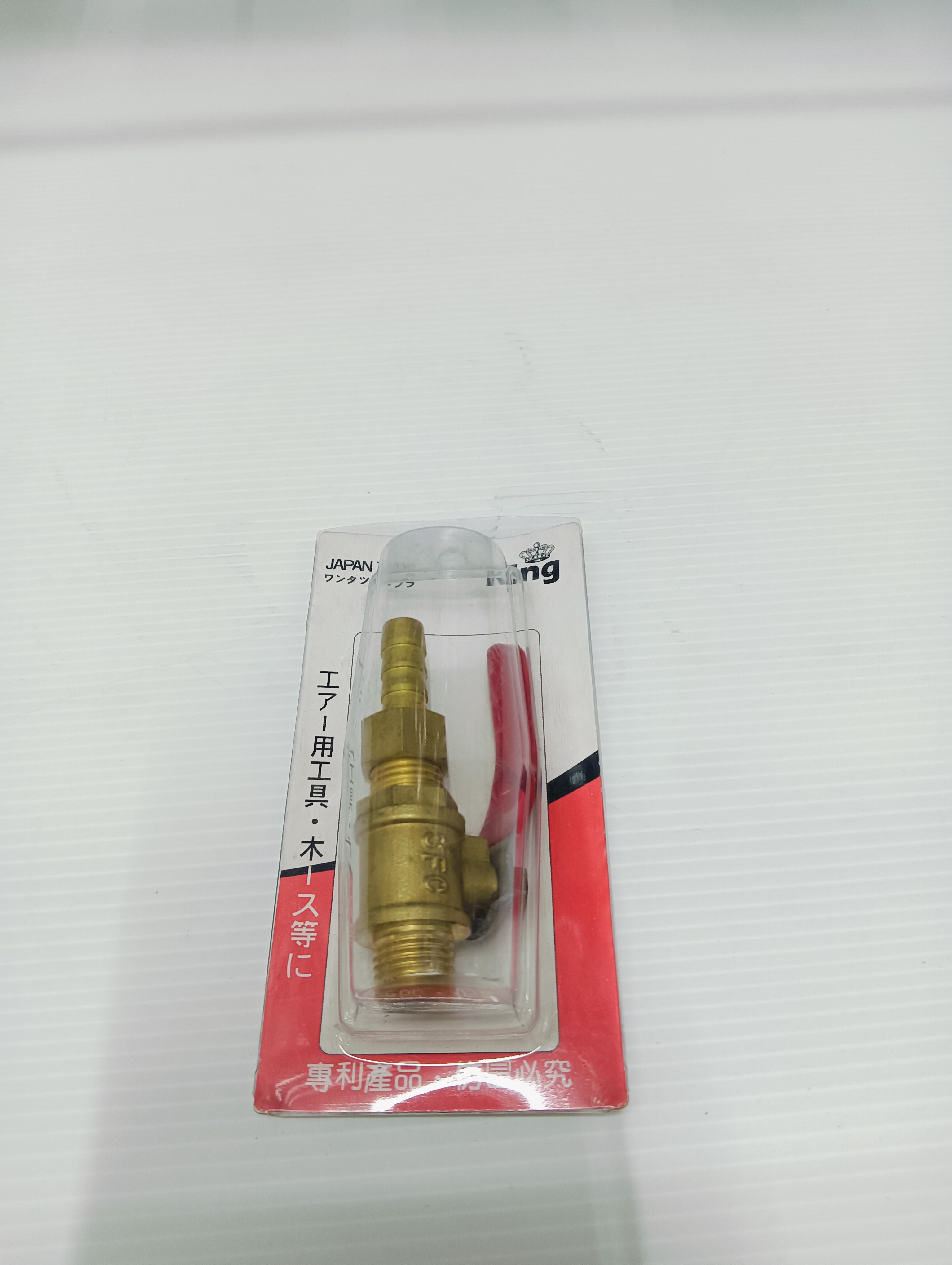 ** EUROX บอลวาล์วทองเหลือง(เกลียวนอก-เกลียวนอก+หางปลา) บอลวาล์วE ผู้-ผู้+ปลา 1/4M-1/4M+8H แบรนด์ EUROX - ฮาร์ดแวร์ ราคา 209 บาท