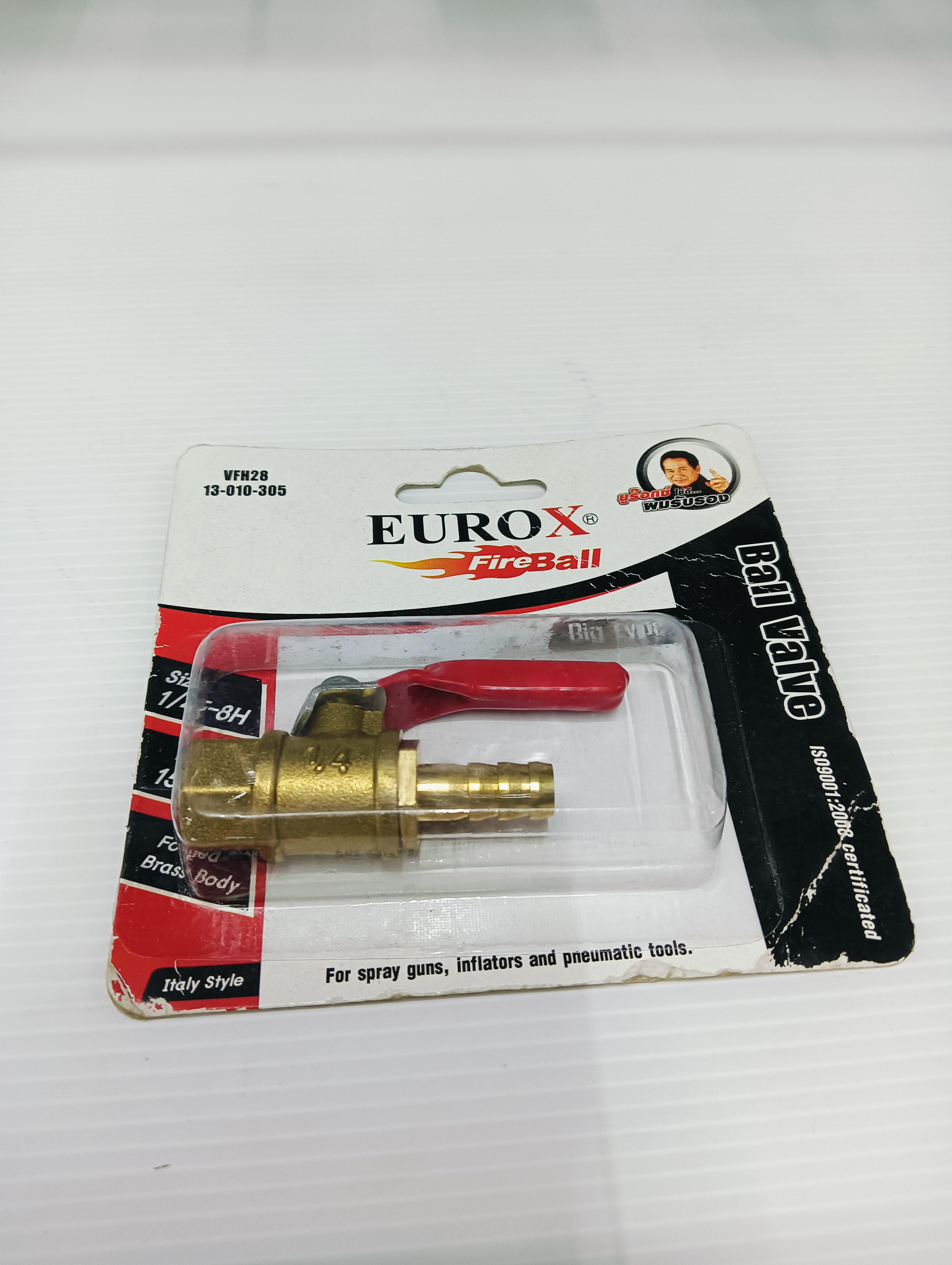 EUROX บอลวาล์วทองเหลือง (เกลียวใน-หางปลา) บอลวาล์วE เมีย-ปลา 1/4F-8H แบรนด์ EUROX - ฮาร์ดแวร์ ราคา 119 บาท