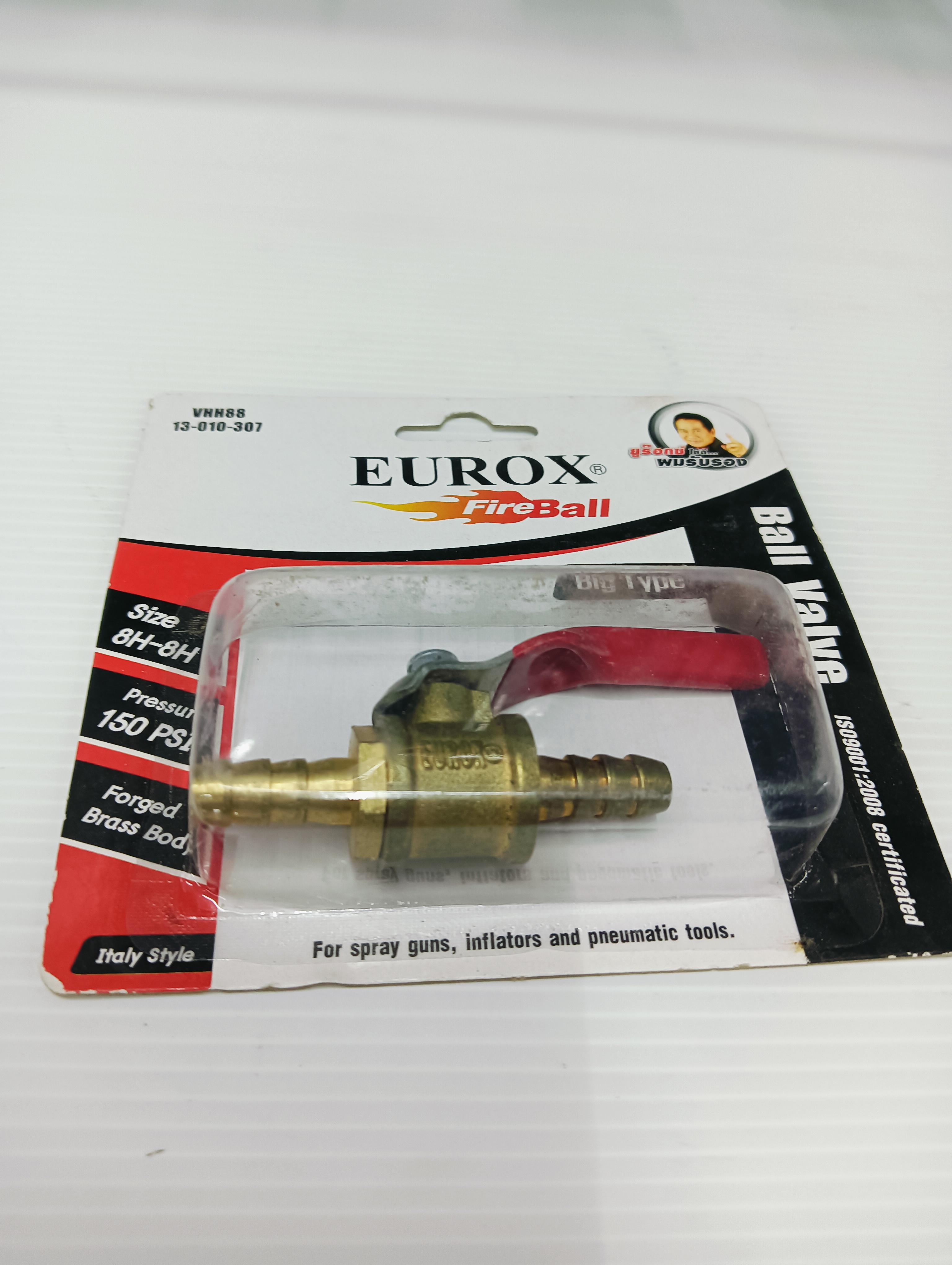 EUROX บอลวาล์วทองเหลือง (หางปลา 2ด้าน) บอลวาล์วE ปลา-ปลา 2 หุน 8H-8H แบรนด์ EUROX - ฮาร์ดแวร์ ราคา 119 บาท