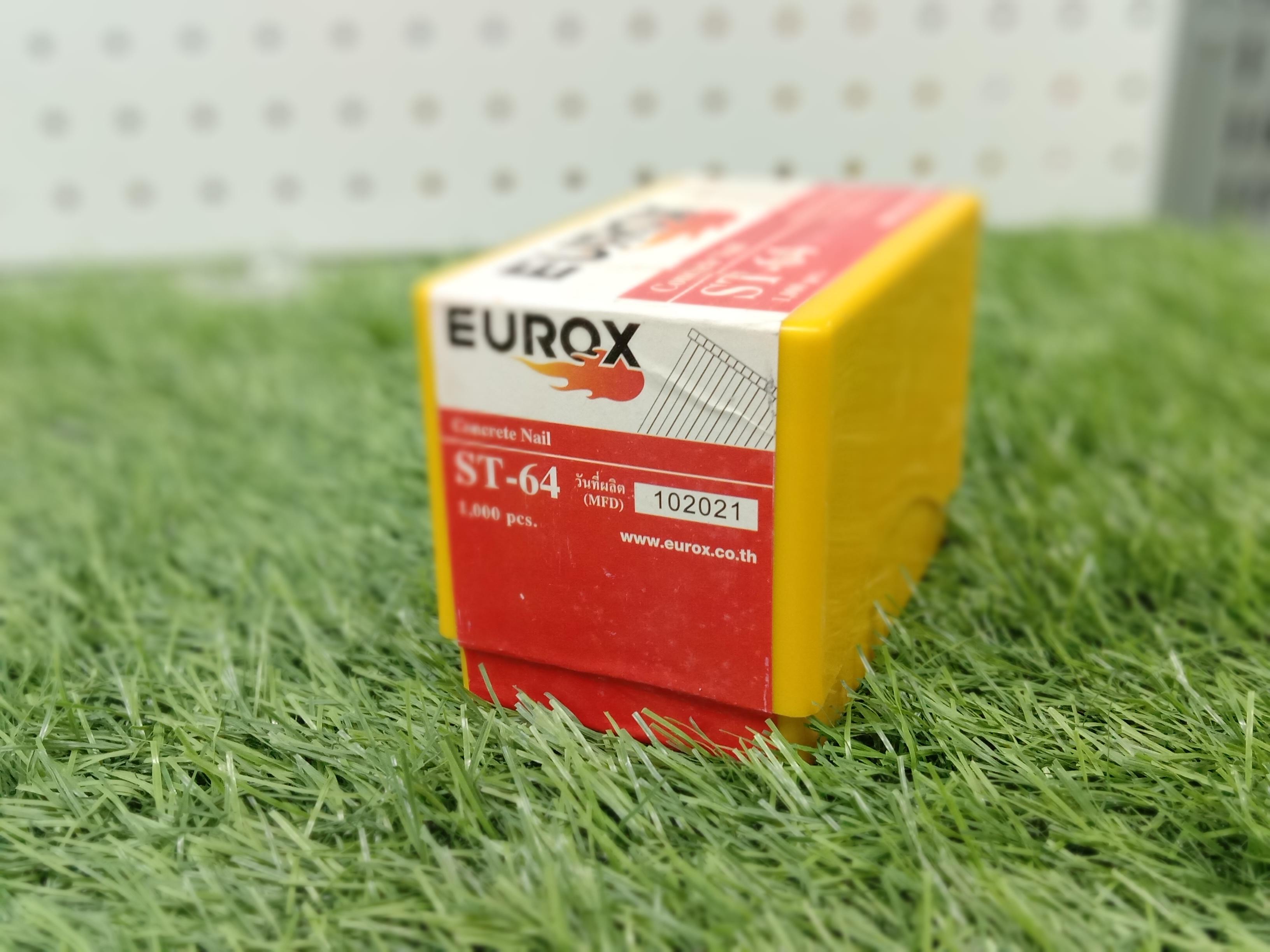 EUROX ตะปู ST64 แบรนด์ EUROX - ฮาร์ดแวร์ ราคา 295 บาท