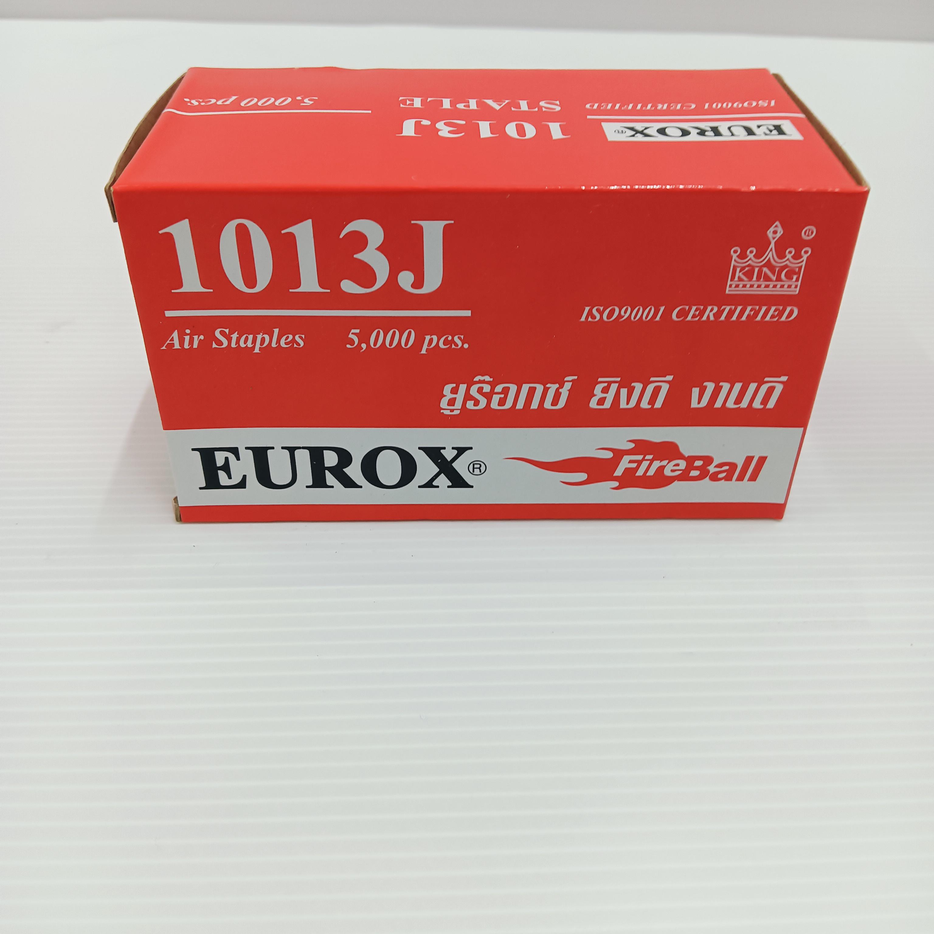 EUROX ตะปูยิงขาคู่ 1013J แบรนด์ EUROX - ฮาร์ดแวร์ ราคา 85 บาท