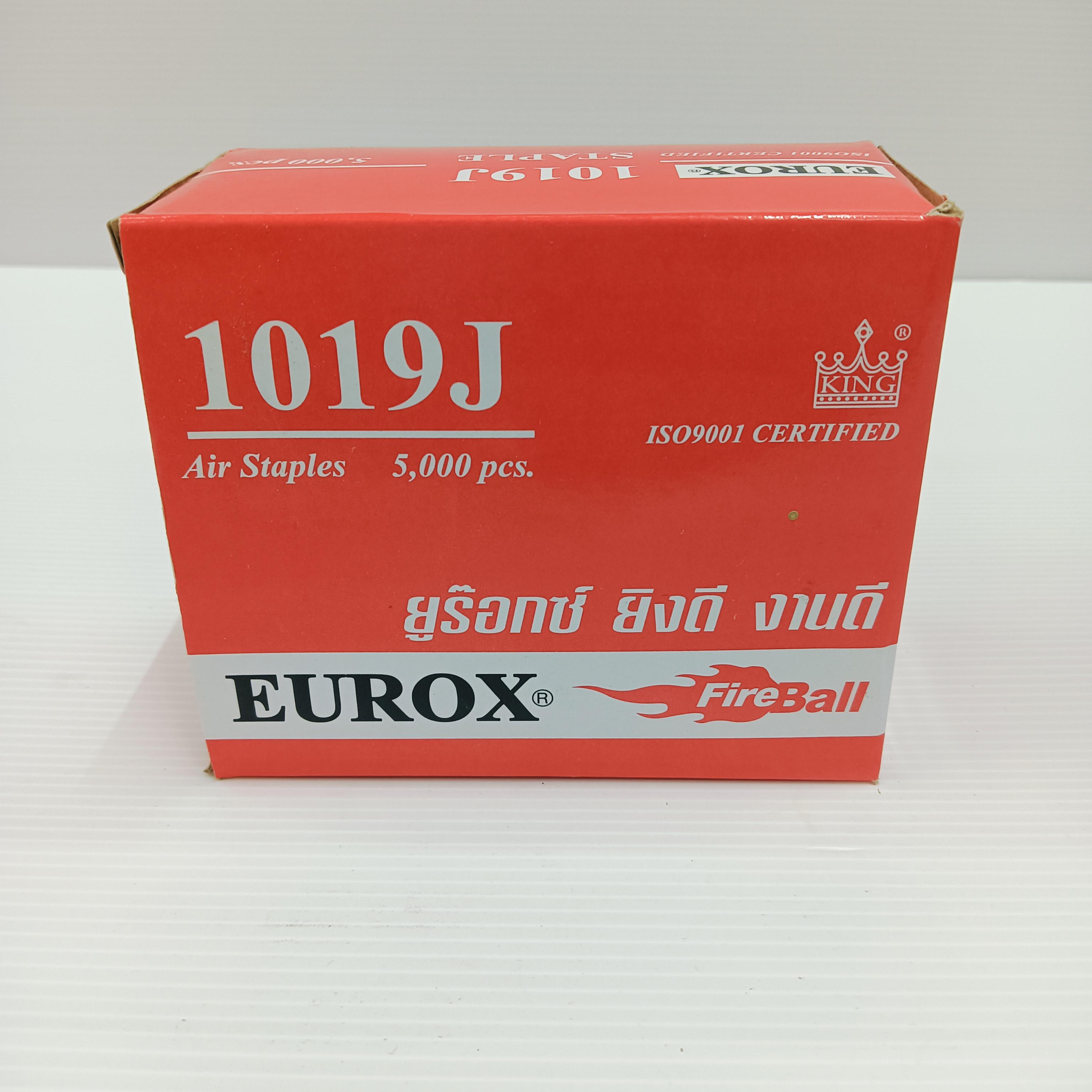 EUROX ตะปูยิงขาคู่ 1019J แบรนด์ EUROX - ฮาร์ดแวร์ ราคา 110 บาท
