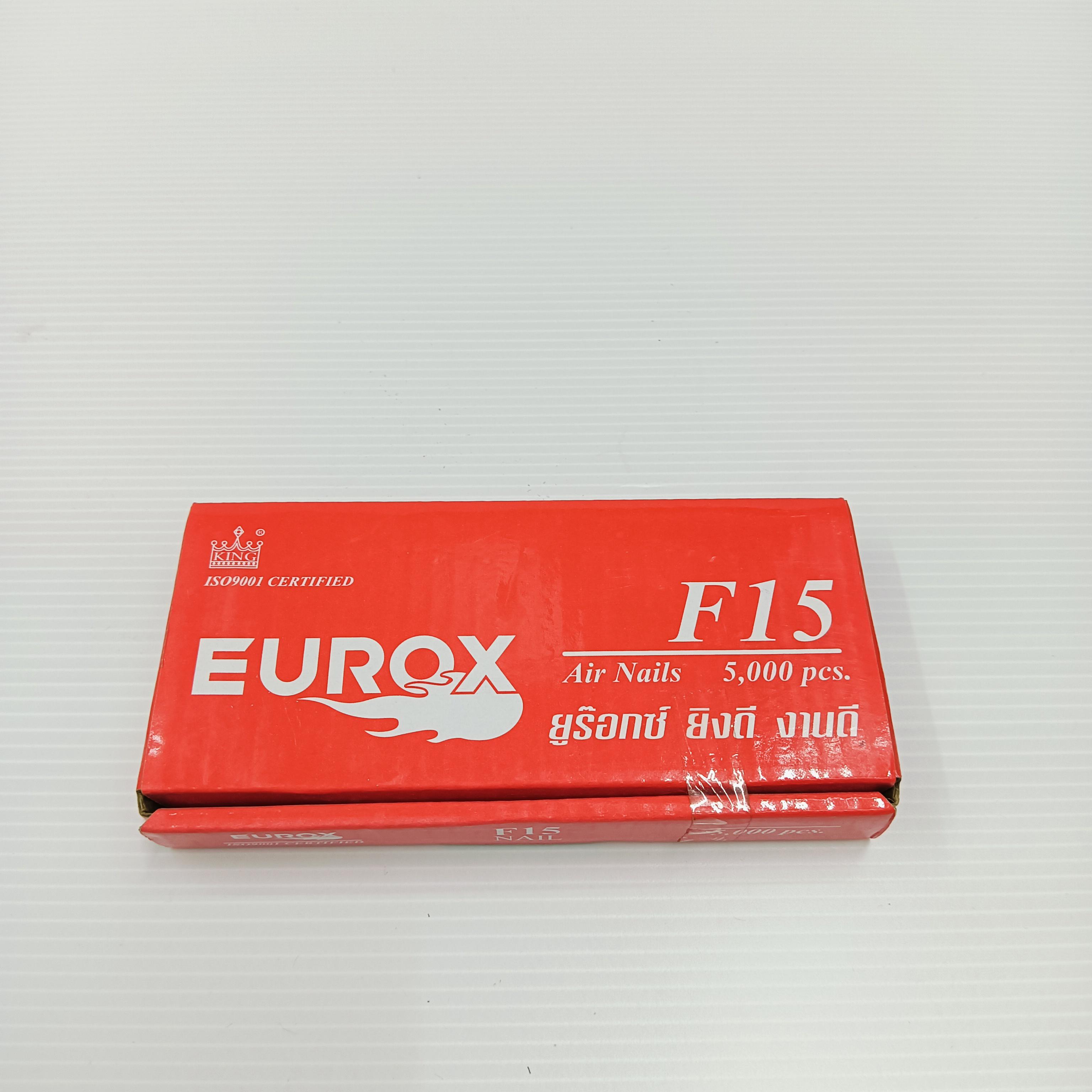 EUROX ตะปูยิงไม้ F15 แบรนด์ EUROX - ฮาร์ดแวร์ ราคา 60 บาท