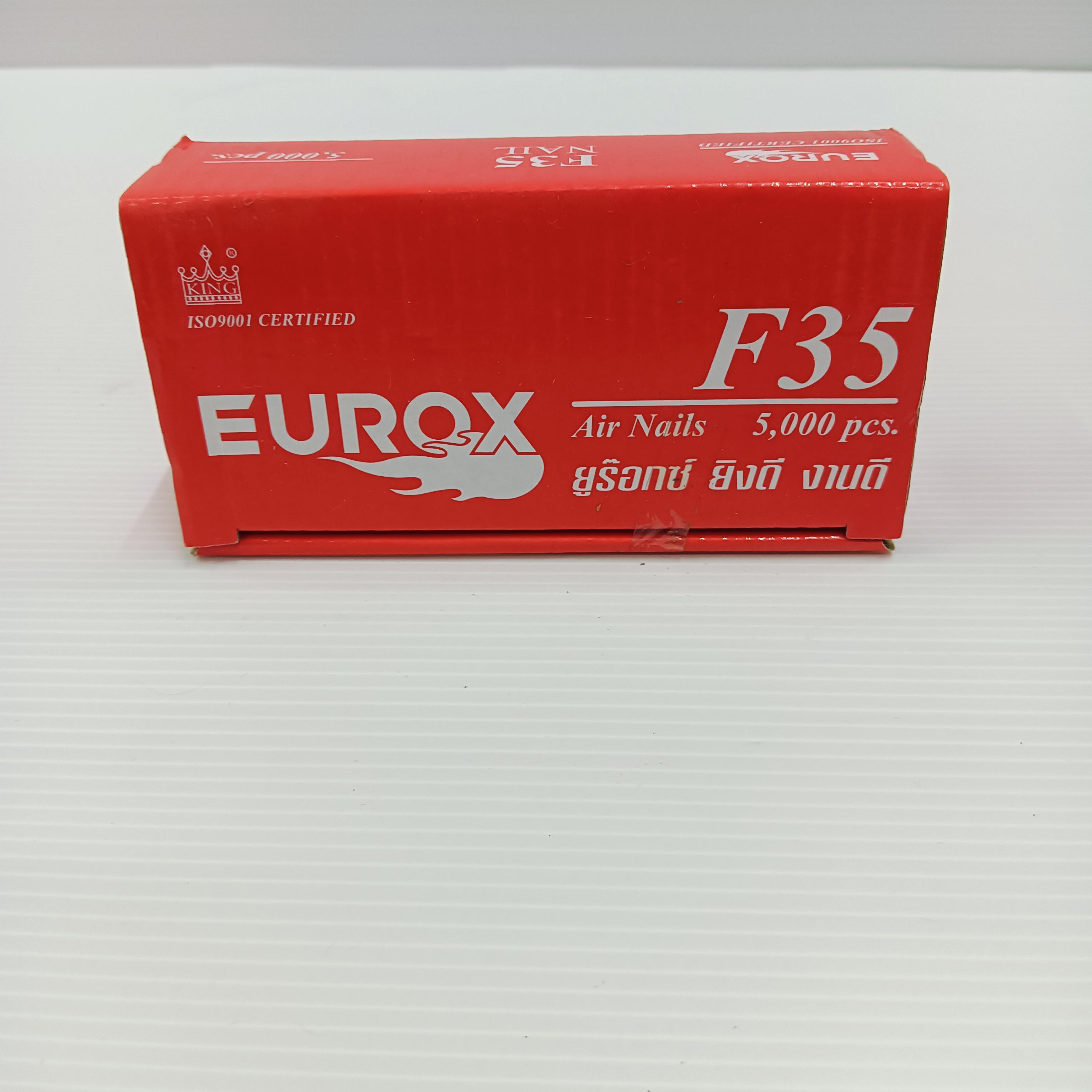 EUROX ตะปูยิงไม้ F35 แบรนด์ EUROX - ฮาร์ดแวร์ ราคา 150 บาท