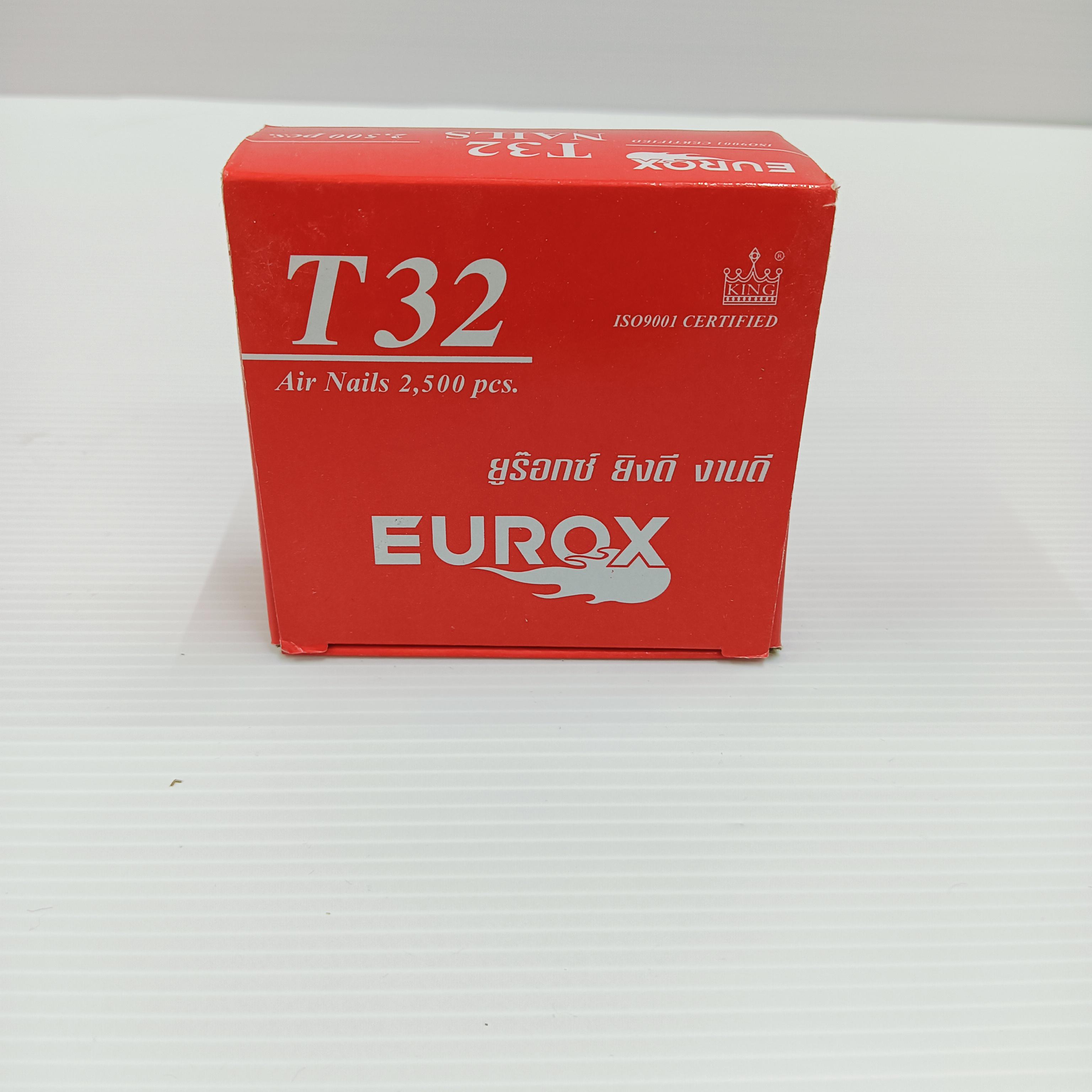 EUROX ตะปูยิงไม้ T32 แบรนด์ EUROX - ฮาร์ดแวร์ ราคา 150 บาท