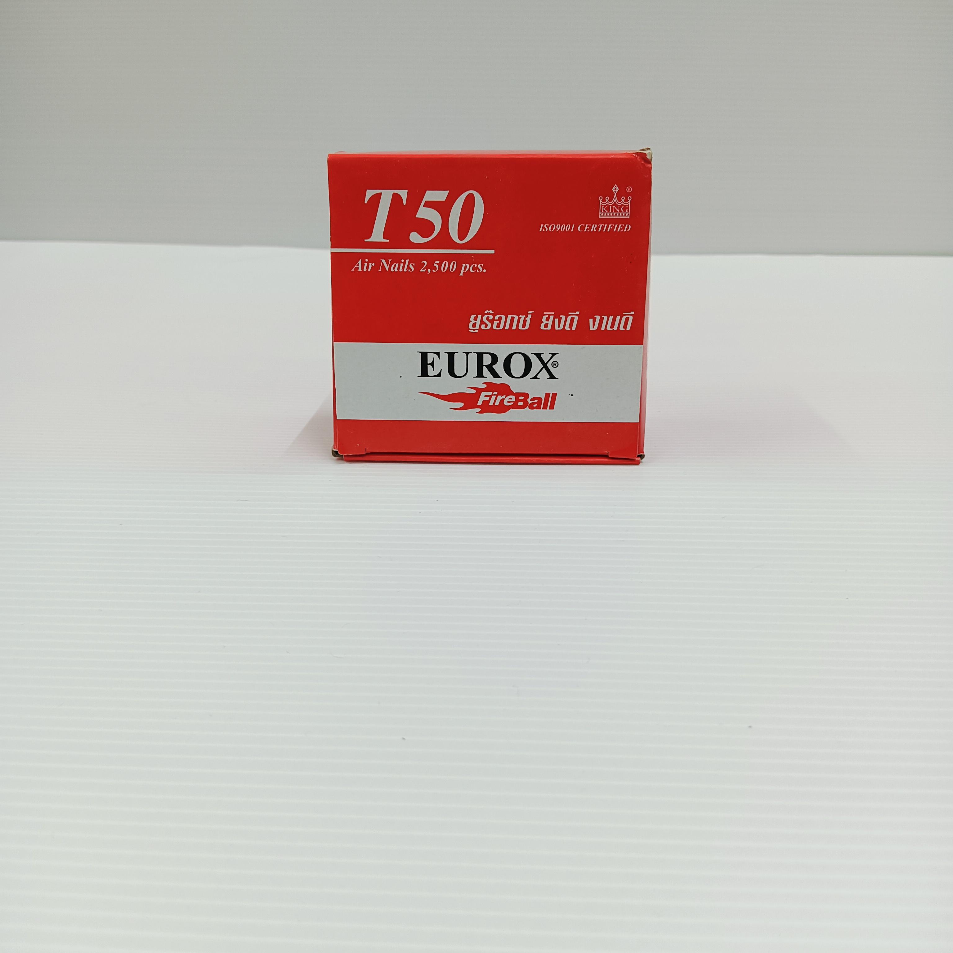 EUROX ตะปูยิงไม้ T50 แบรนด์ EUROX - ฮาร์ดแวร์ ราคา 190 บาท