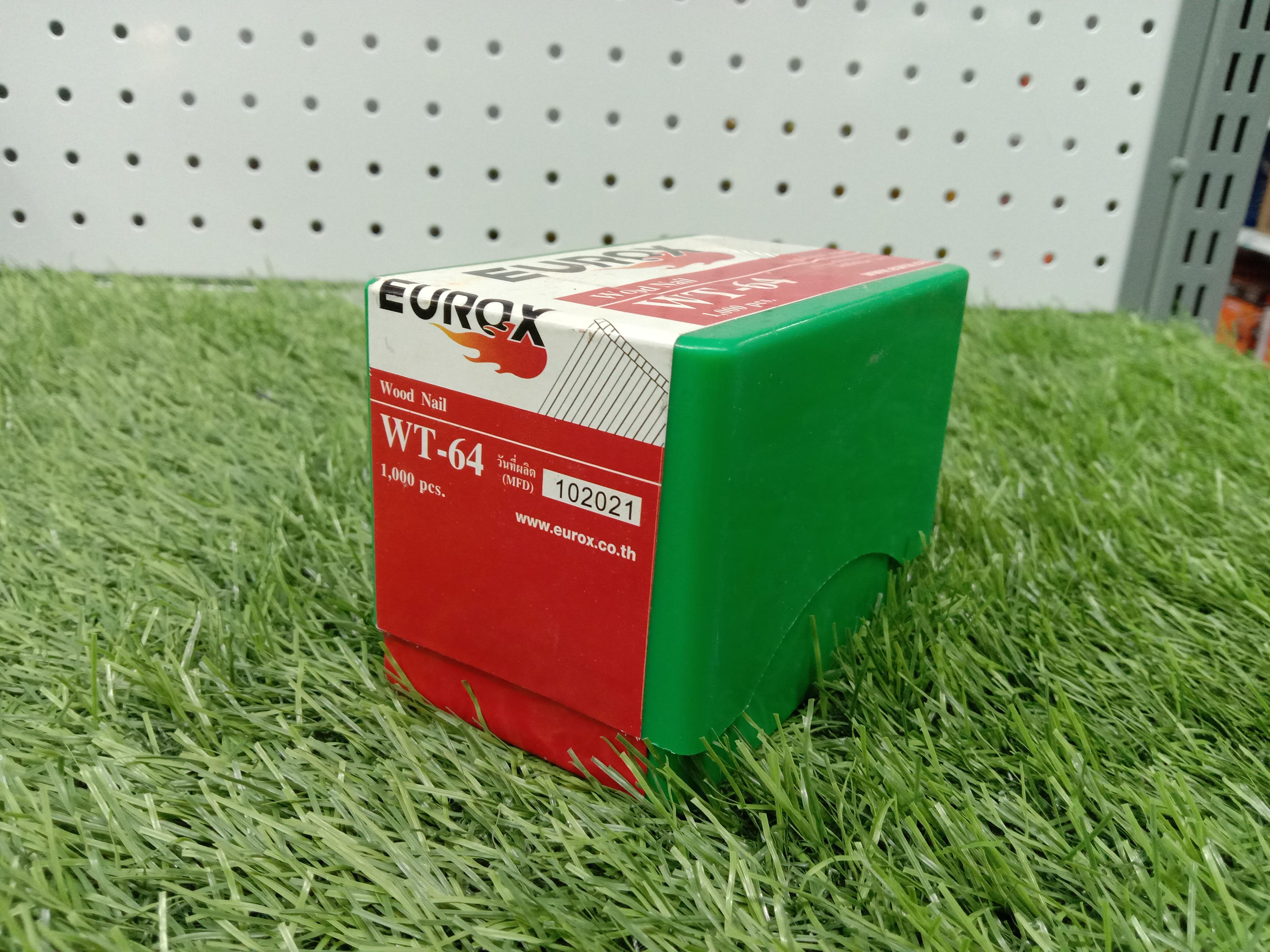 EUROX ตะปูยิงไม้ WT64 แบรนด์ EUROX - ฮาร์ดแวร์ ราคา 240 บาท
