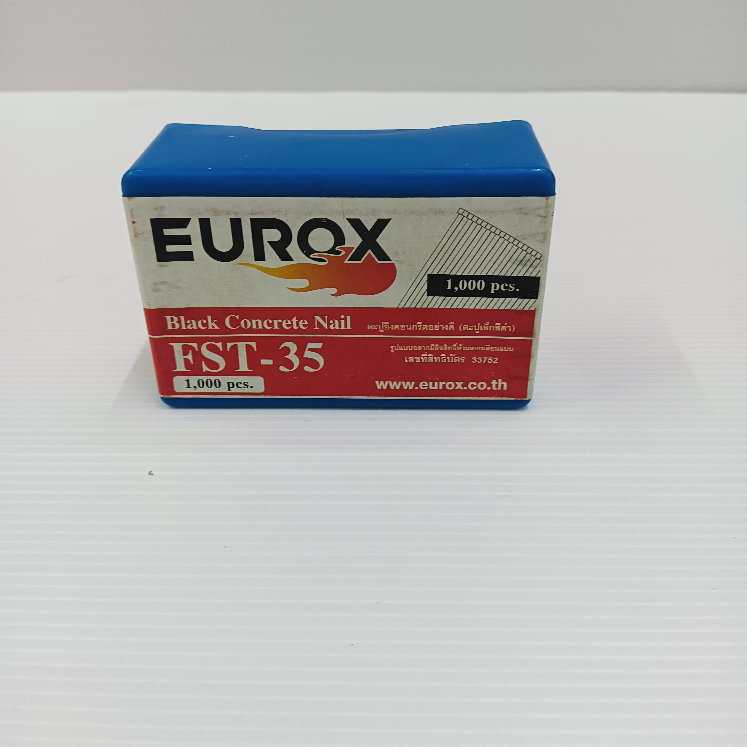 ตะปู FST35 EUROX แบรนด์ EUROX - ฮาร์ดแวร์ ราคา 219 บาท