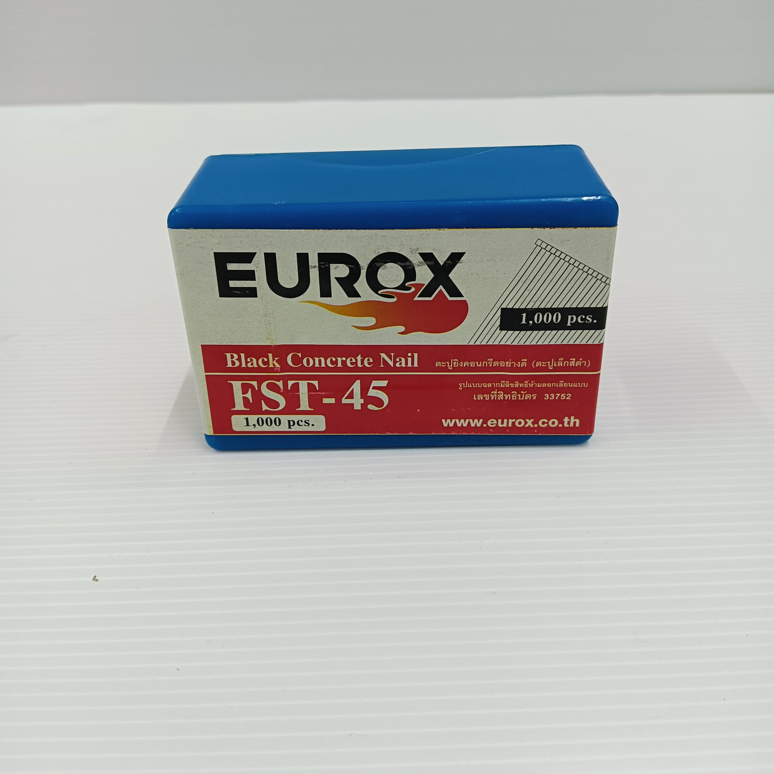 ตะปู FST45 EUROX แบรนด์ EUROX - ฮาร์ดแวร์ ราคา 250 บาท