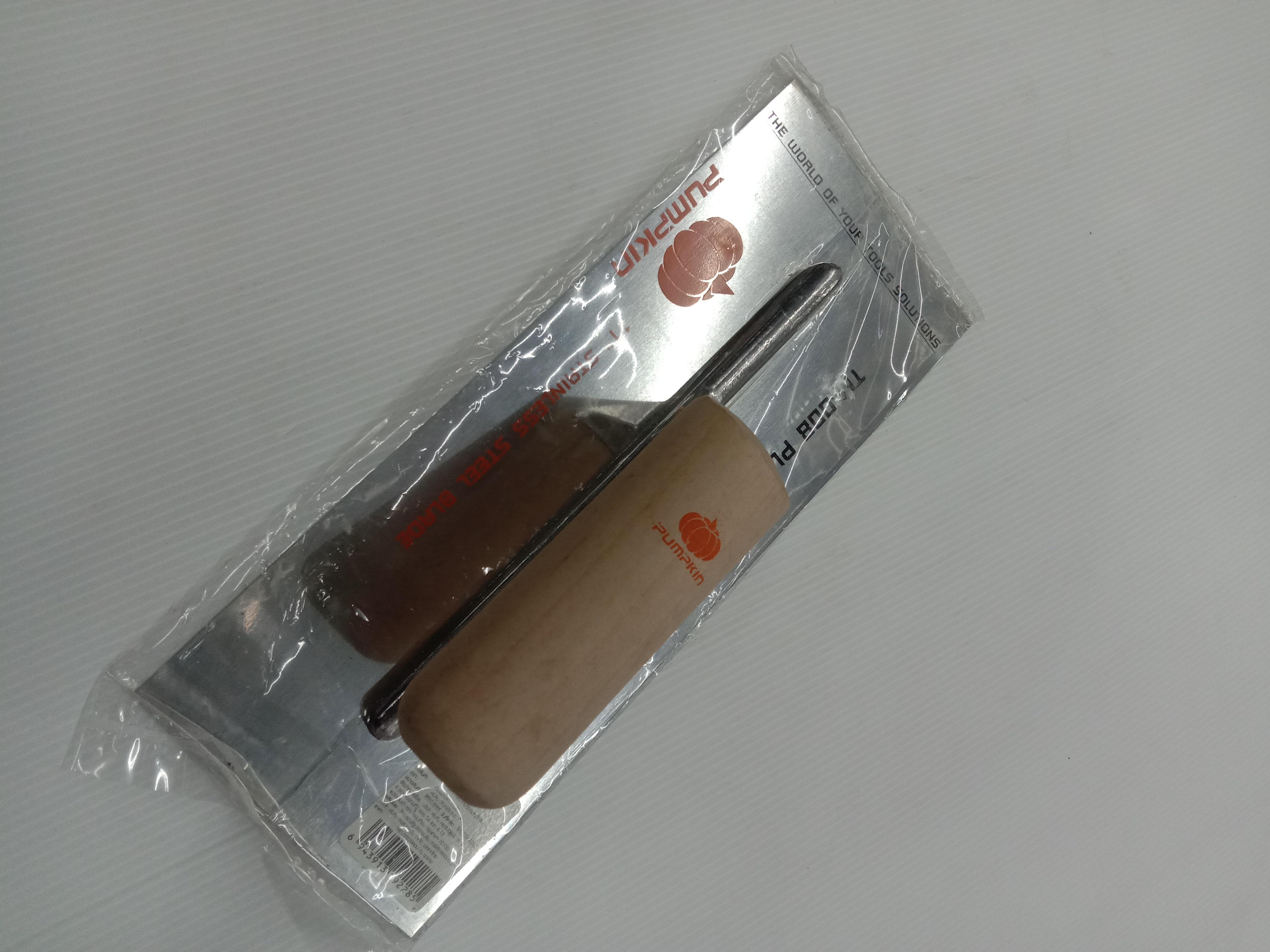 PUMPKIN เกียงฉาบฝ้า สแตนเลสด้ามไม้ แบรนด์ PUMPKIN - ฮาร์ดแวร์ ราคา 250 บาท