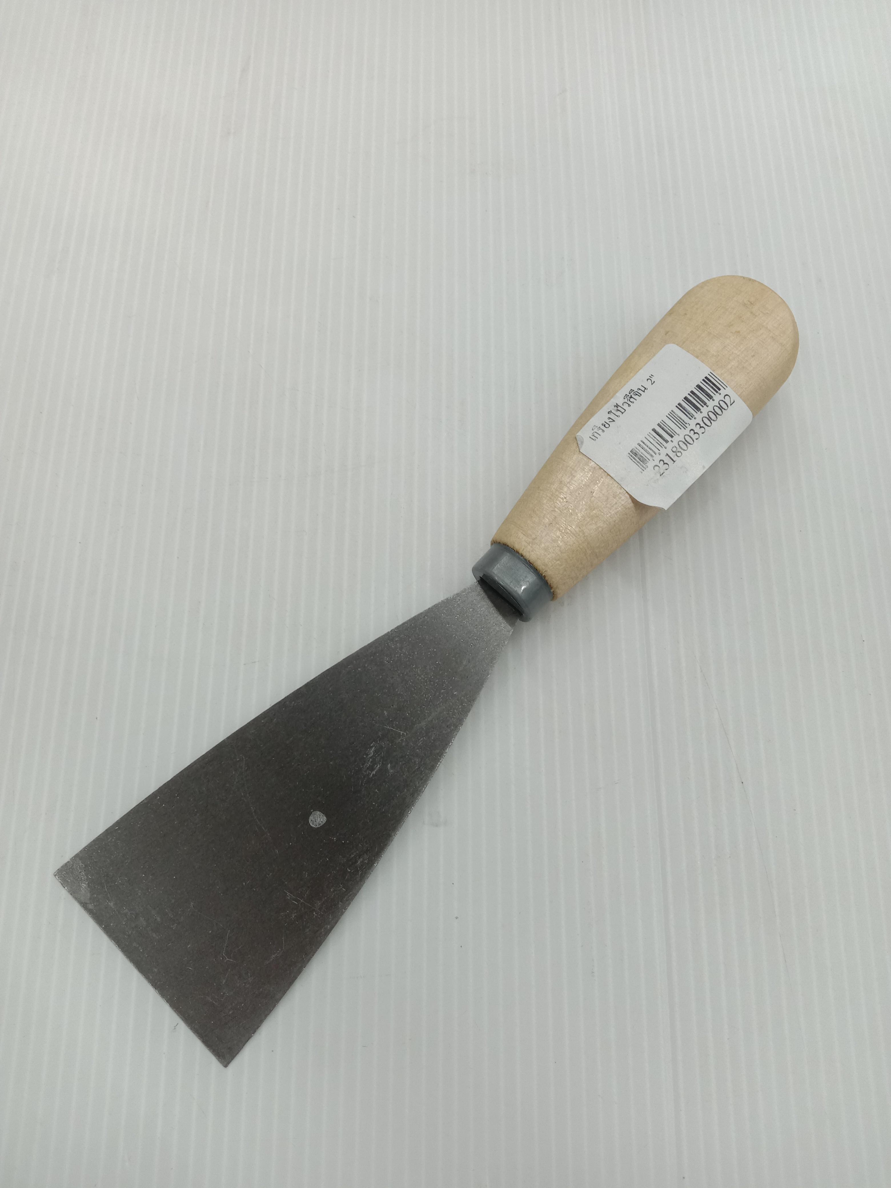 เกรียงโป้วสีจีน 2 แบรนด์ บางกอกโลหะกิจ - ฮาร์ดแวร์ ราคา 25 บาท