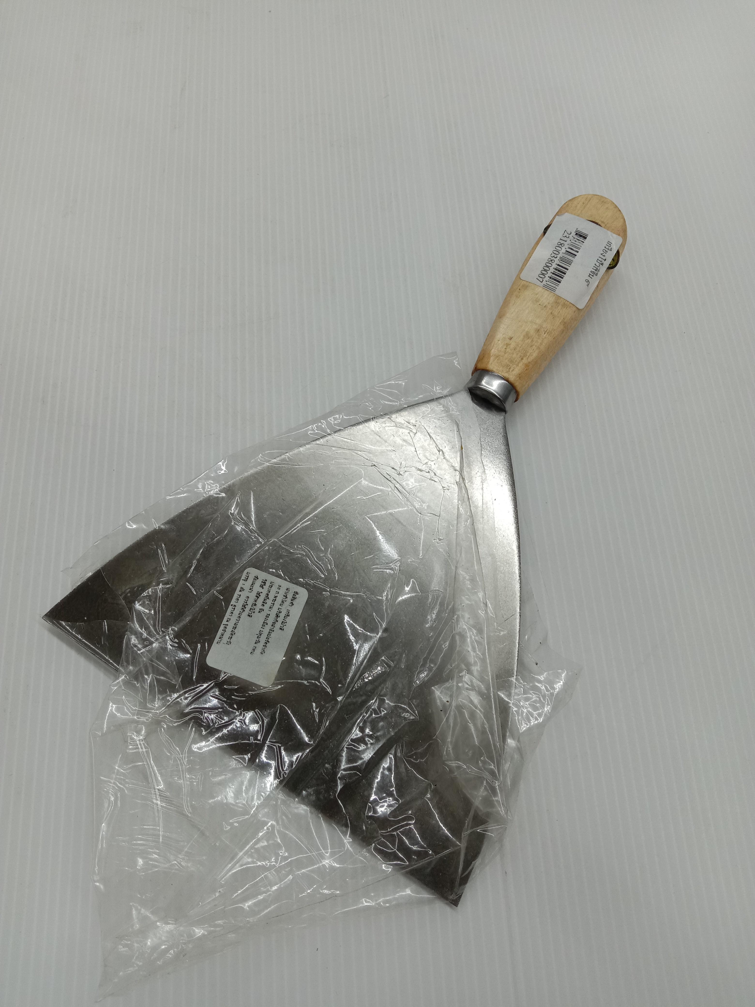 เกรียงโป้วสีจีน 6 แบรนด์ บางกอกโลหะกิจ - ฮาร์ดแวร์ ราคา 55 บาท