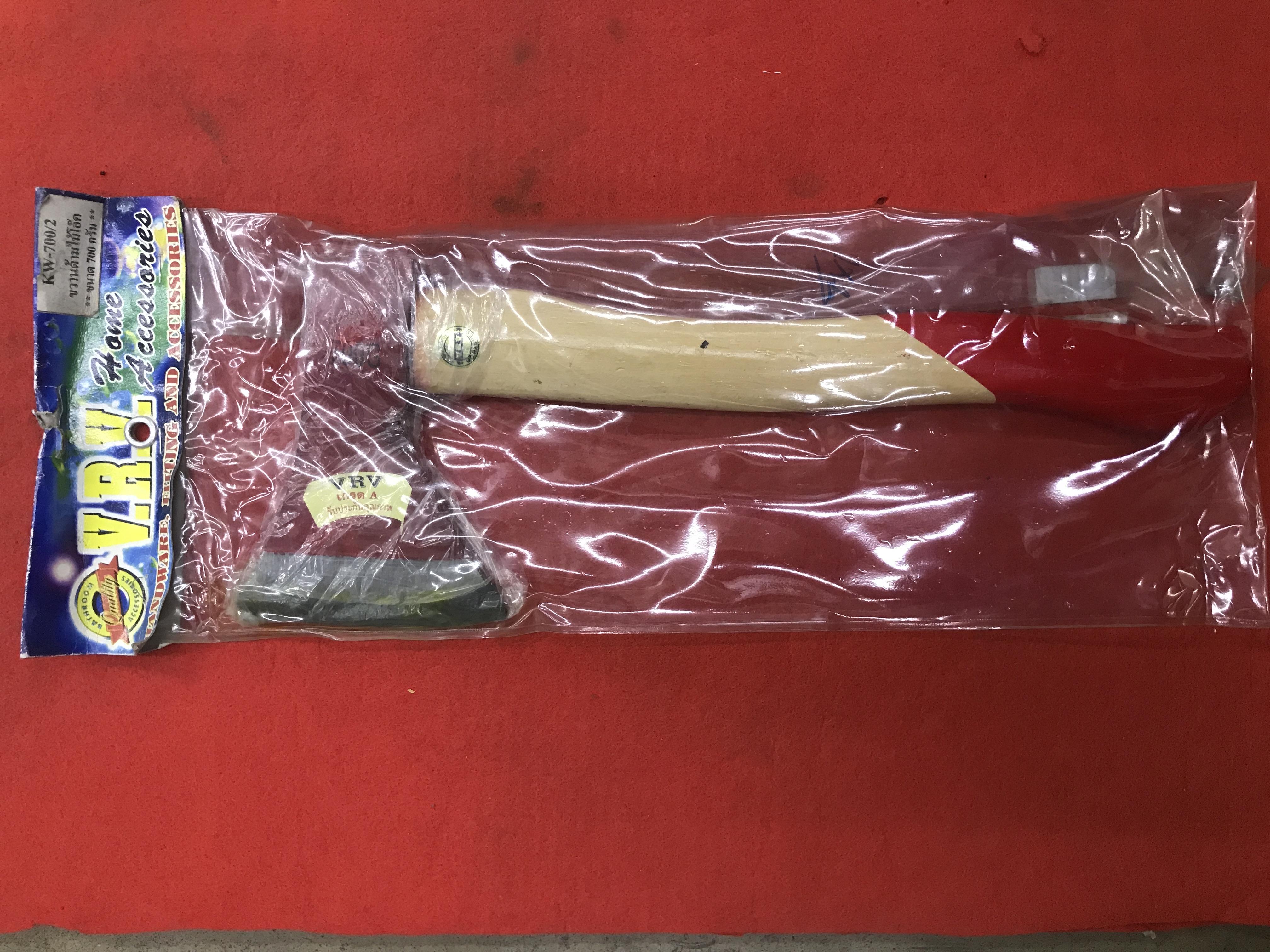 ขวานเหล็ก KW-700 ขนาดกลาง - ฮาร์ดแวร์ ราคา 230 บาท