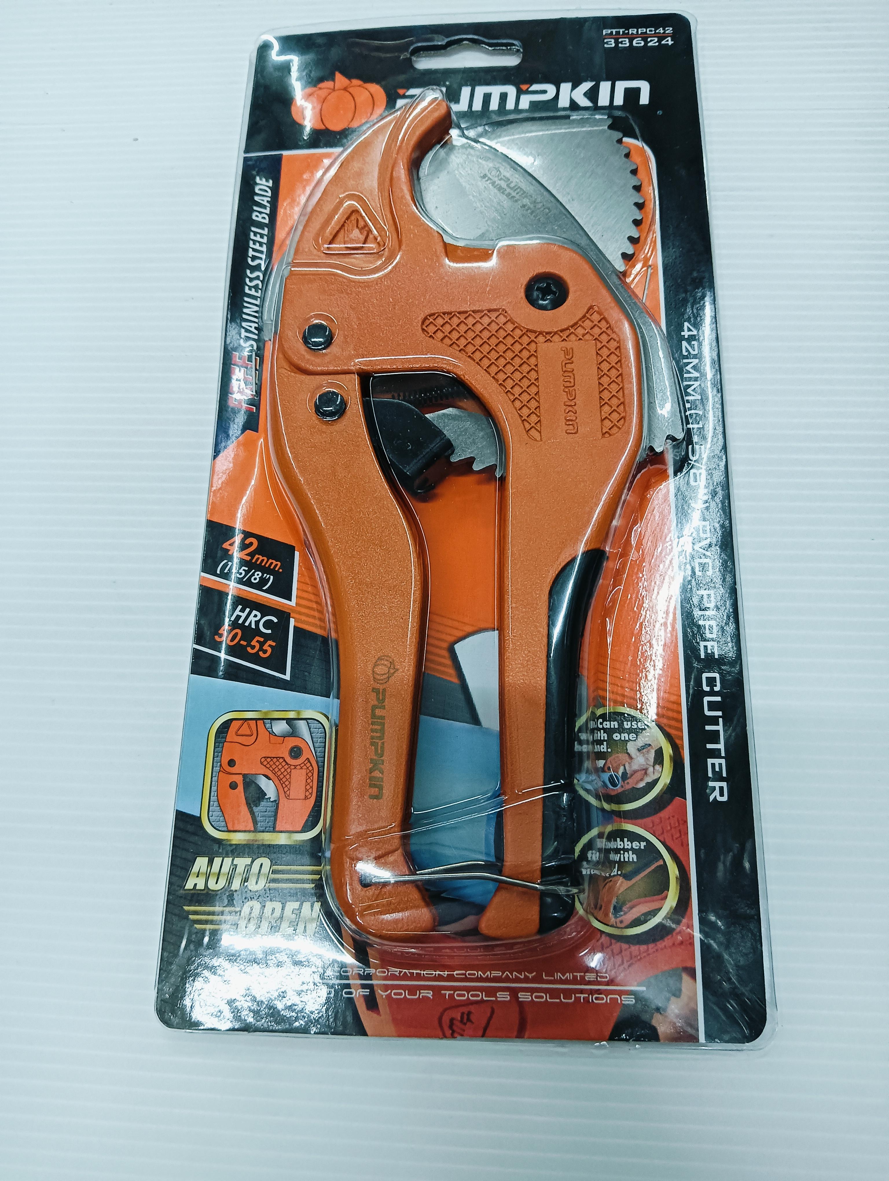 PUMPKIN กรรไกรตัดท่อPVC+ใบ รุ่นAUTO PTT-RPC42 แบรนด์ PUMPKIN - ฮาร์ดแวร์ ราคา 265 บาท
