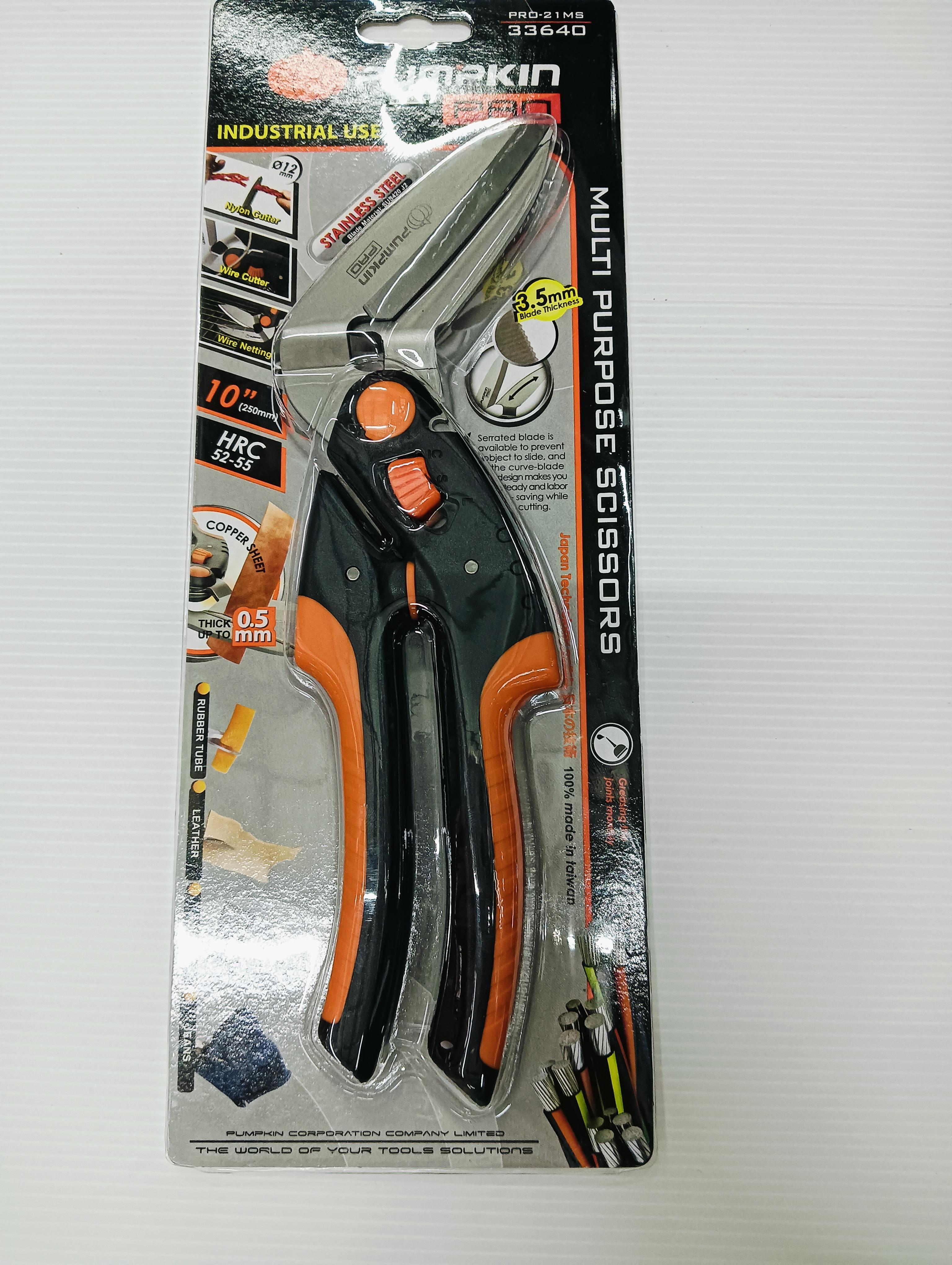 PUMPKIN-PRO กรรไกรตัดอเนกประสงค์ 10 สำหรับงานหนัก ปากเฉียง PRO-21MS แบรนด์ PUMPKIN - ฮาร์ดแวร์ ราคา 395 บาท