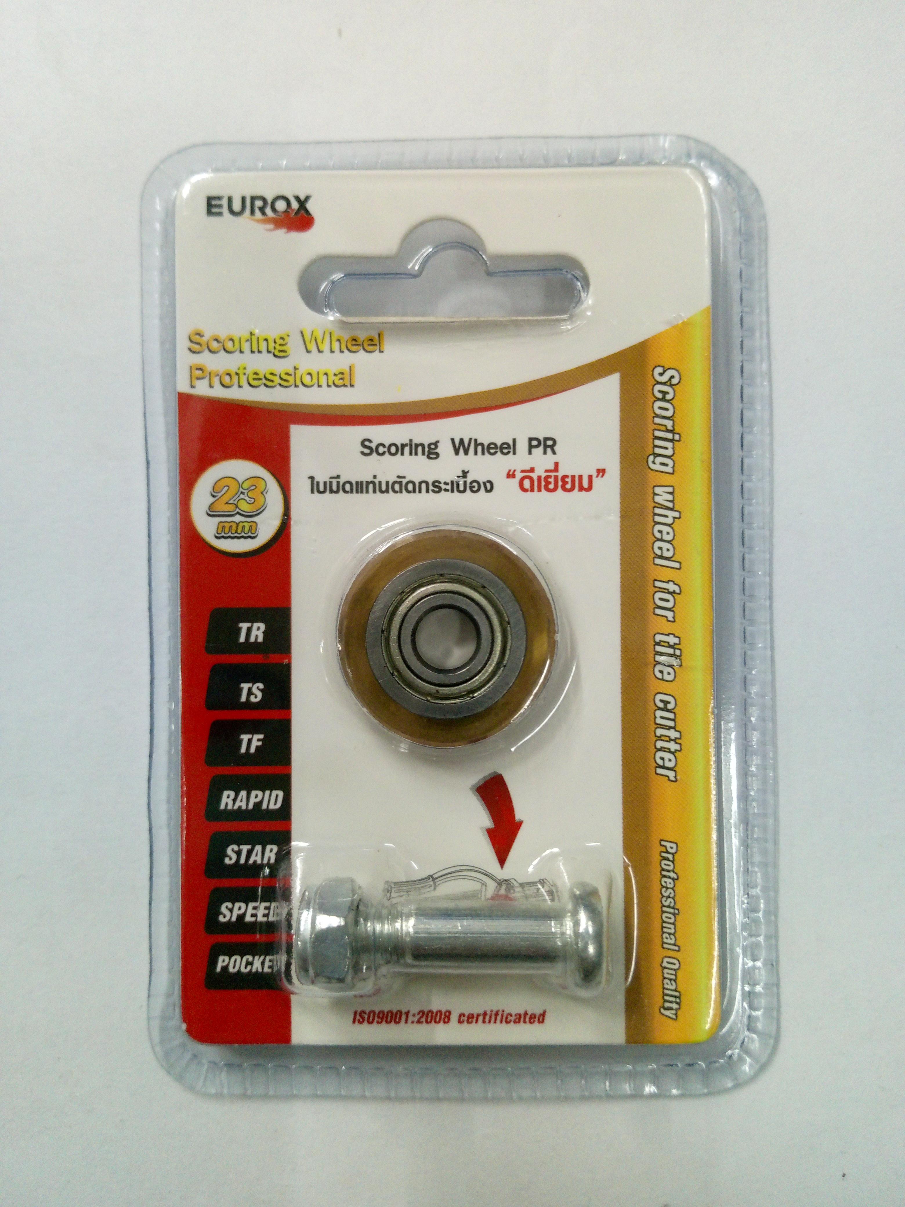 EUROX ใบมีดแท่นตัด PR