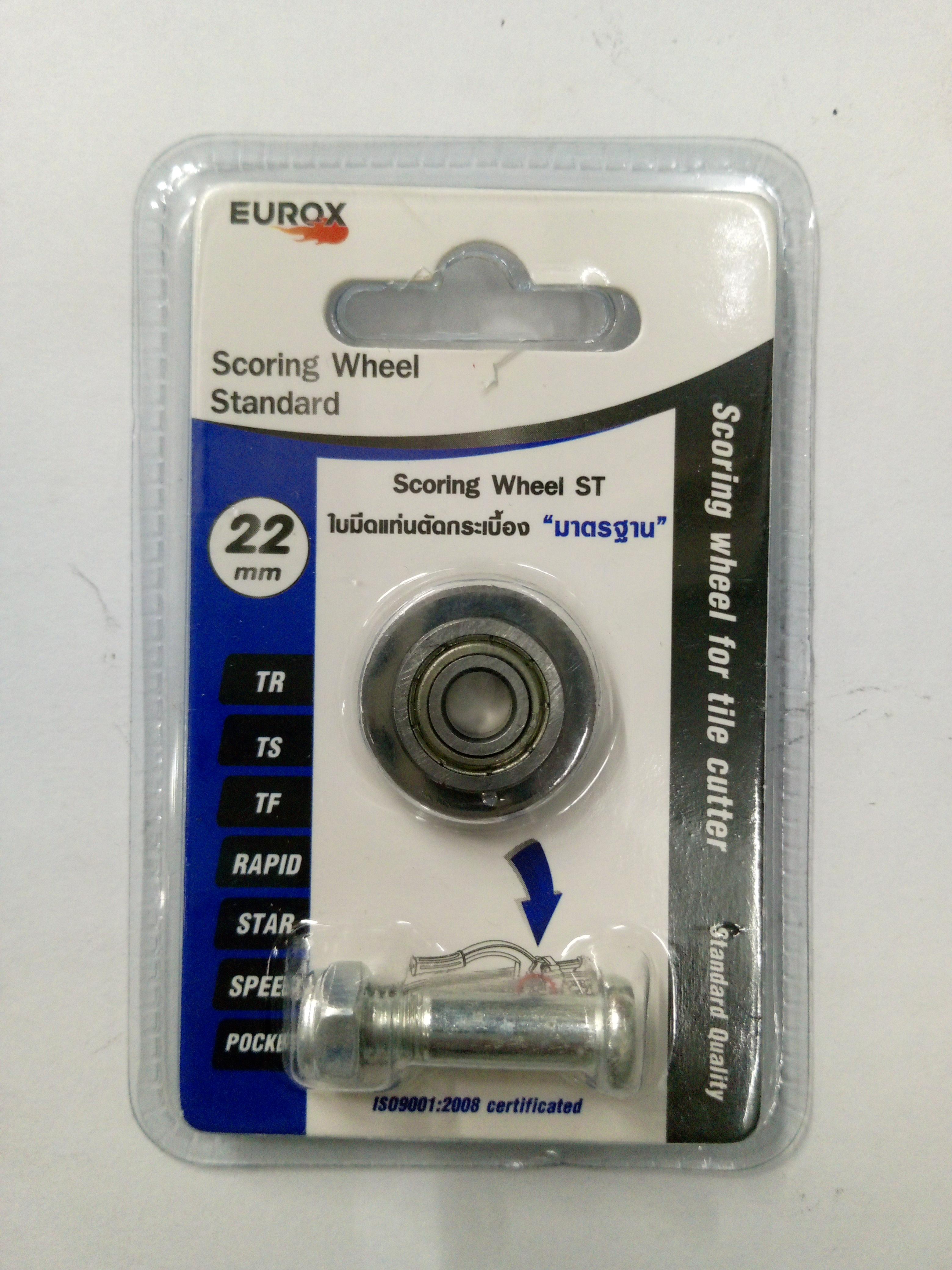 EUROX ใบมีดแท่นตัด ST แบรนด์ EUROX - ฮาร์ดแวร์ ราคา 320 บาท