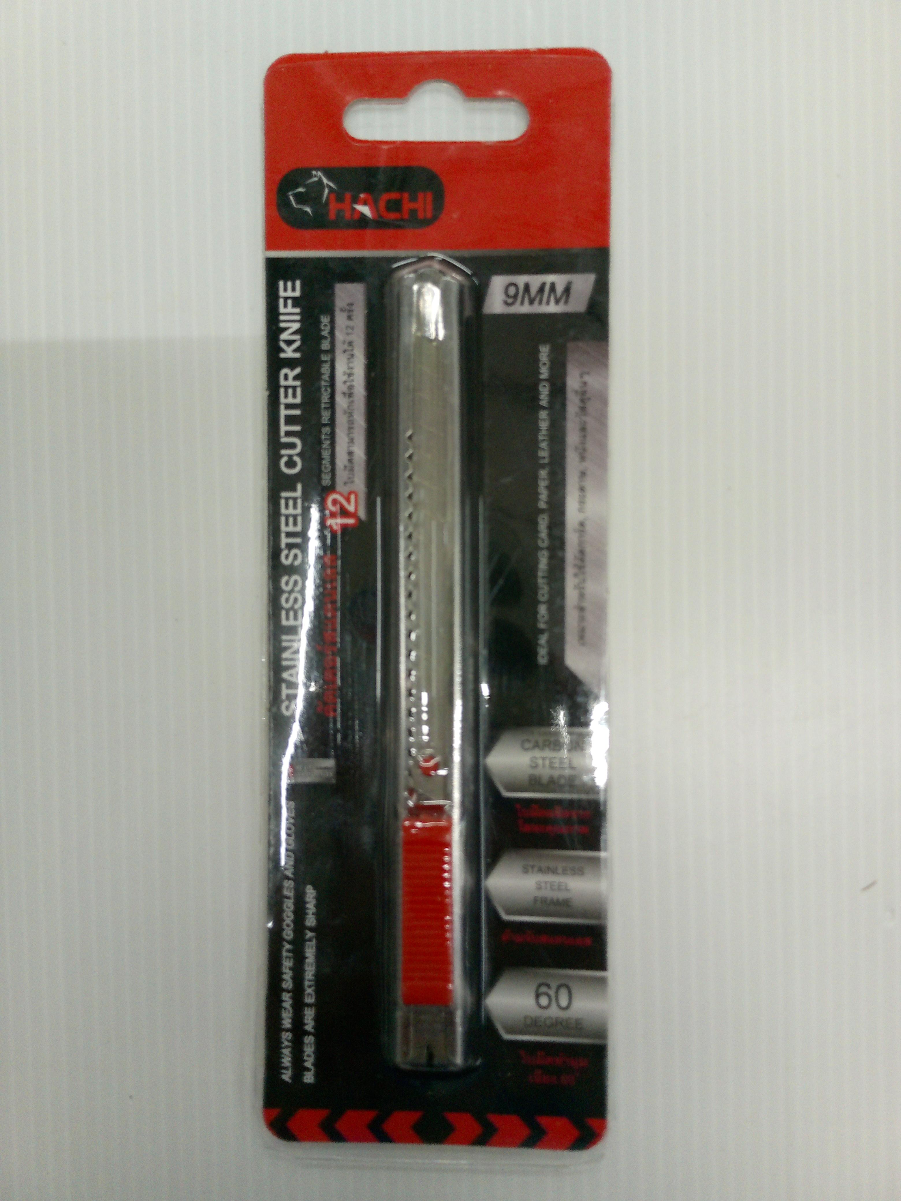 HACHI คัตเตอร์สแตนเลส 9 มม. แบรนด์ พันช่าง - ฮาร์ดแวร์ ราคา 25 บาท