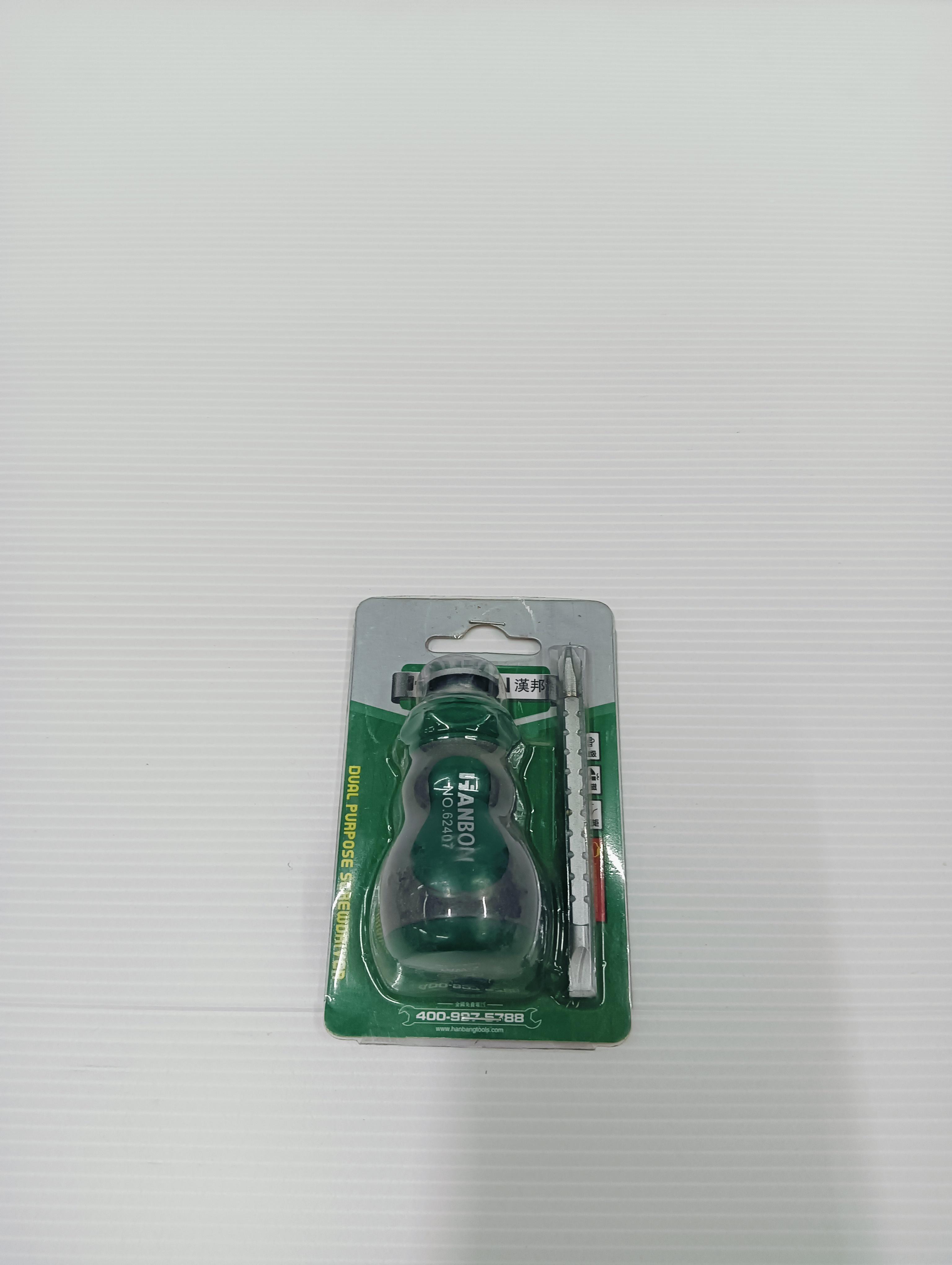 ไขควงมินิสลับหัว CR-V 3.5 นิ้ว HB-62407 แบรนด์ KSD - ฮาร์ดแวร์ ราคา 69 บาท